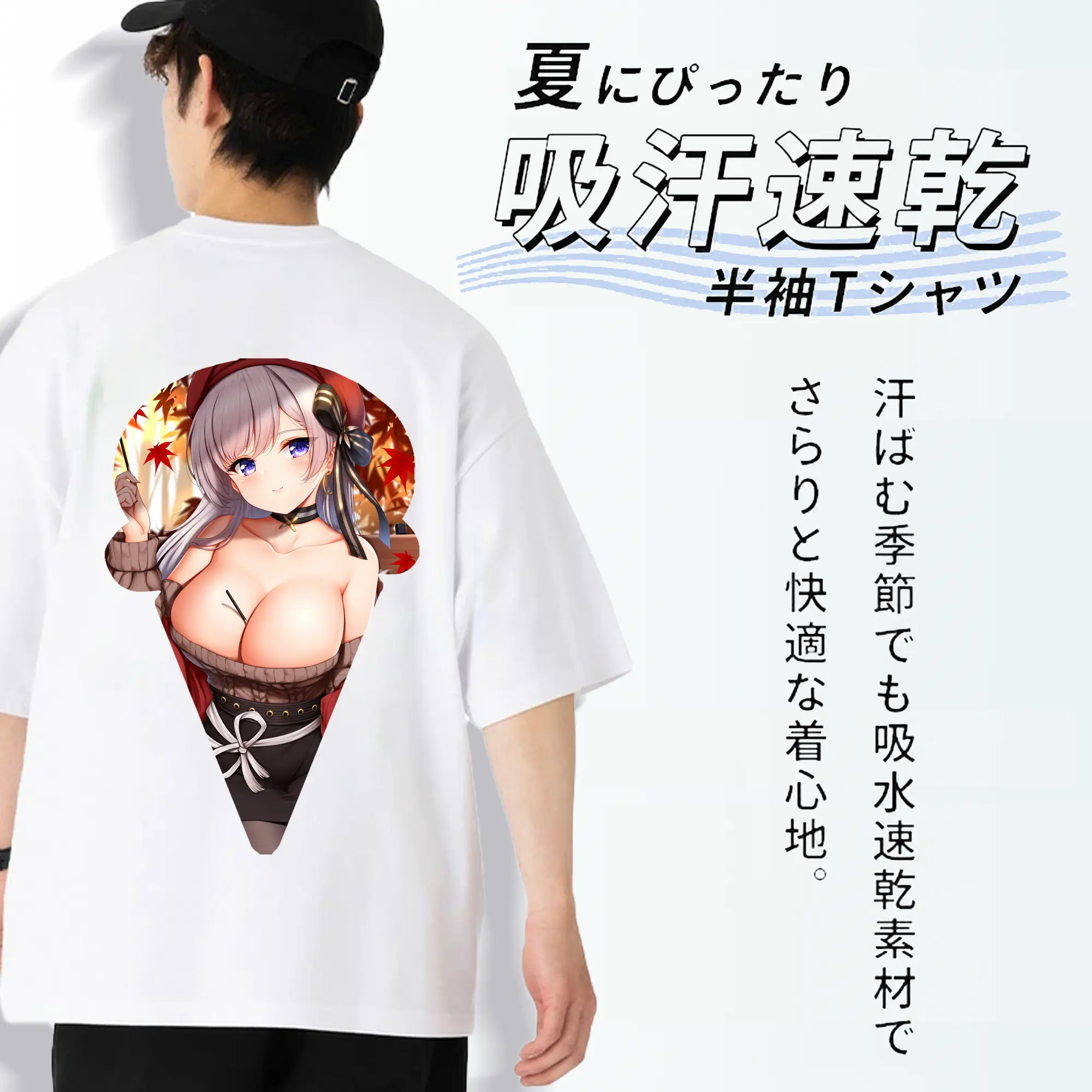 アズールレーン グッズ,プリンツ・オイゲン