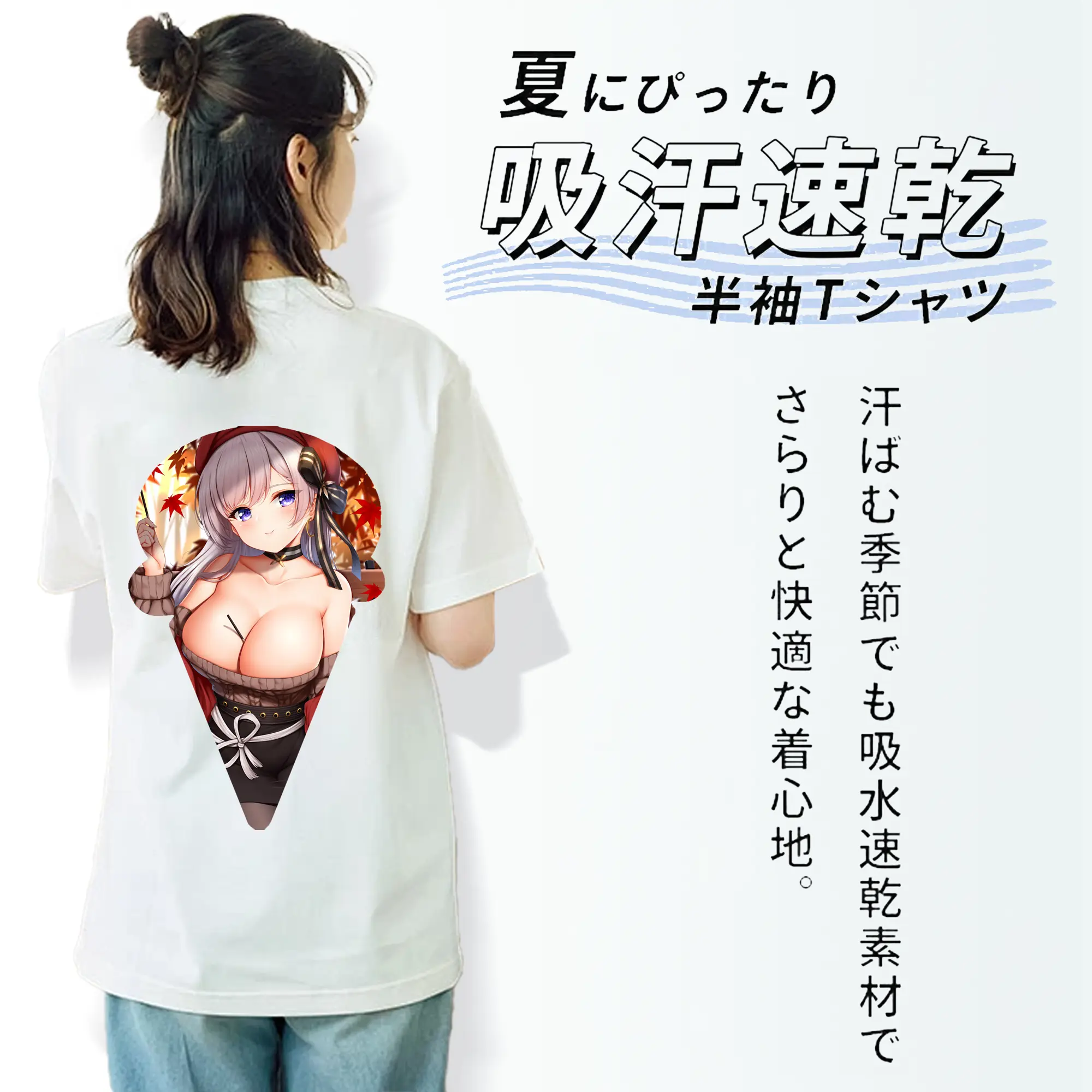 アズールレーン グッズ,プリンツ・オイゲン