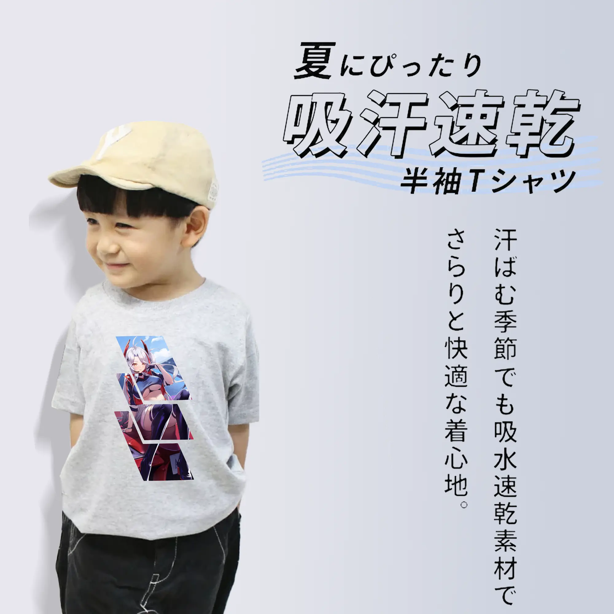 アズールレーン グッズ,プリンツ・オイゲン