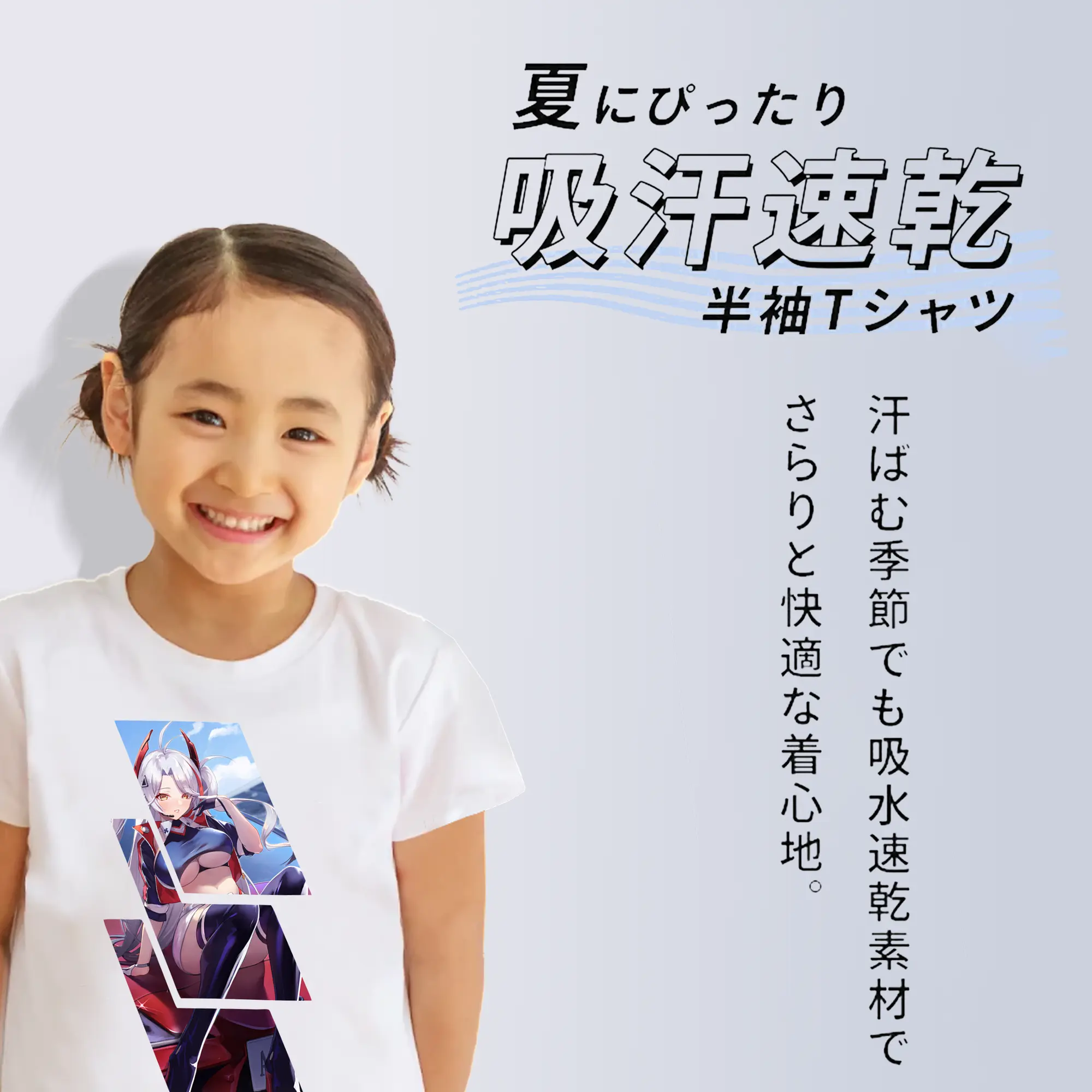 アズールレーン グッズ,プリンツ・オイゲン