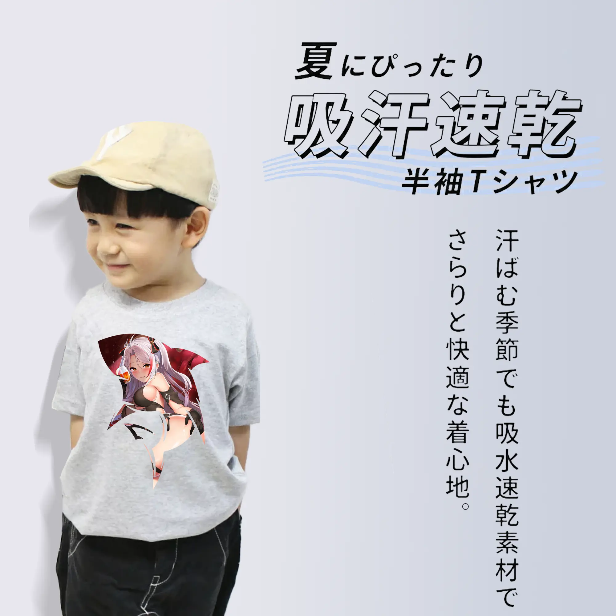 アズールレーン グッズ,プリンツ・オイゲン