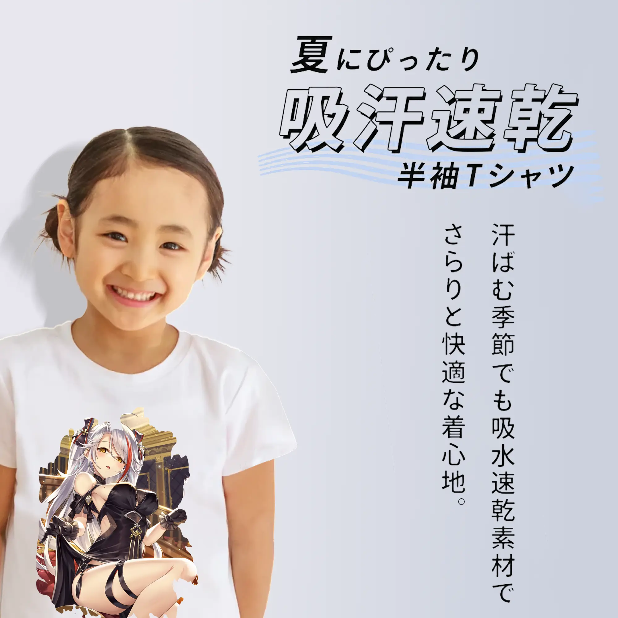 アズールレーン グッズ,プリンツ・オイゲン