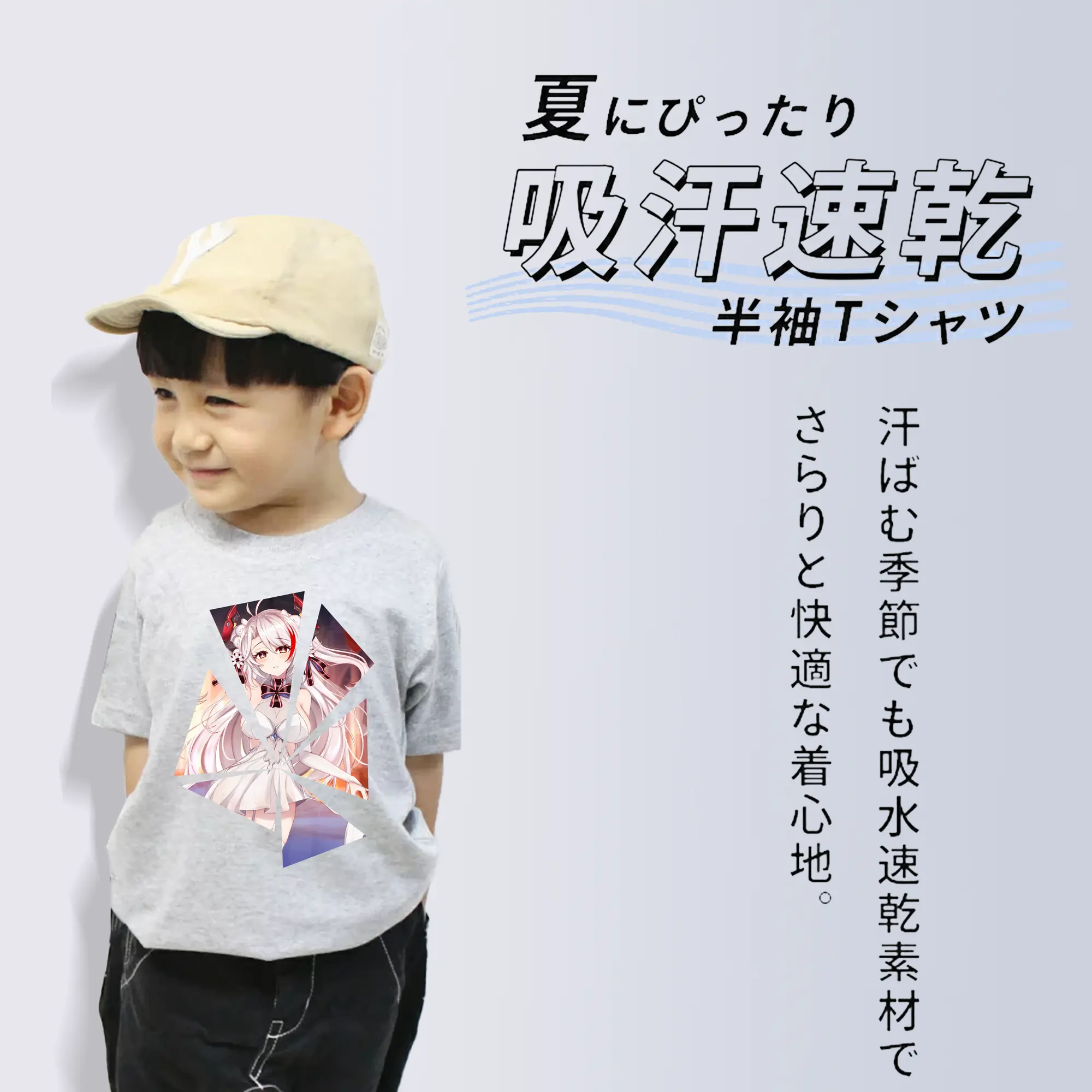 アズールレーン グッズ,プリンツ・オイゲン