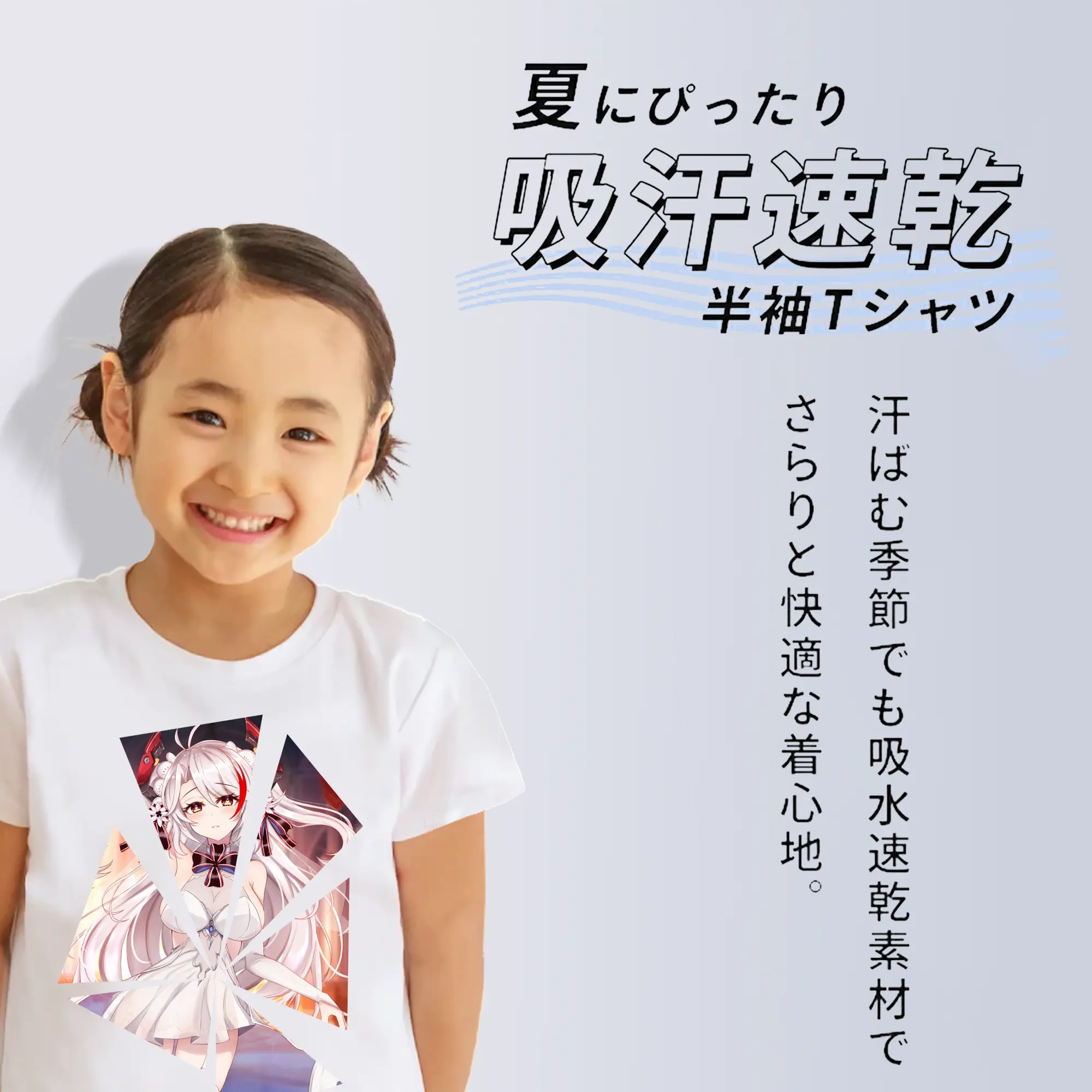 アズールレーン グッズ,プリンツ・オイゲン