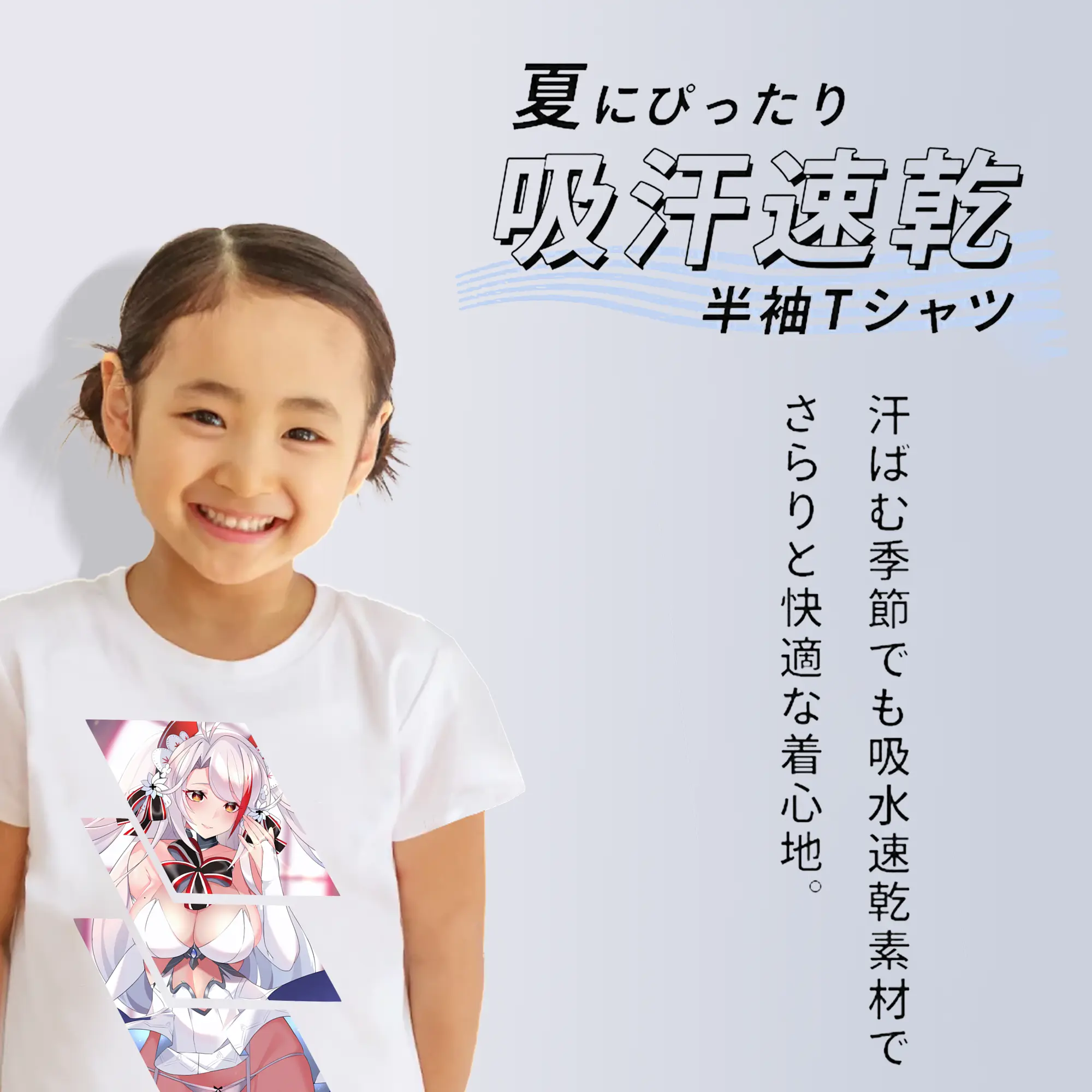 アズールレーン グッズ,プリンツ・オイゲン