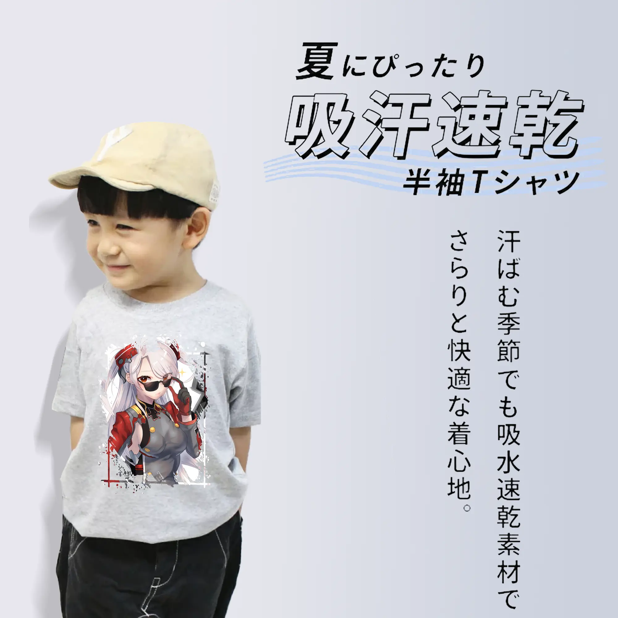 アズールレーン グッズ,プリンツ・オイゲン