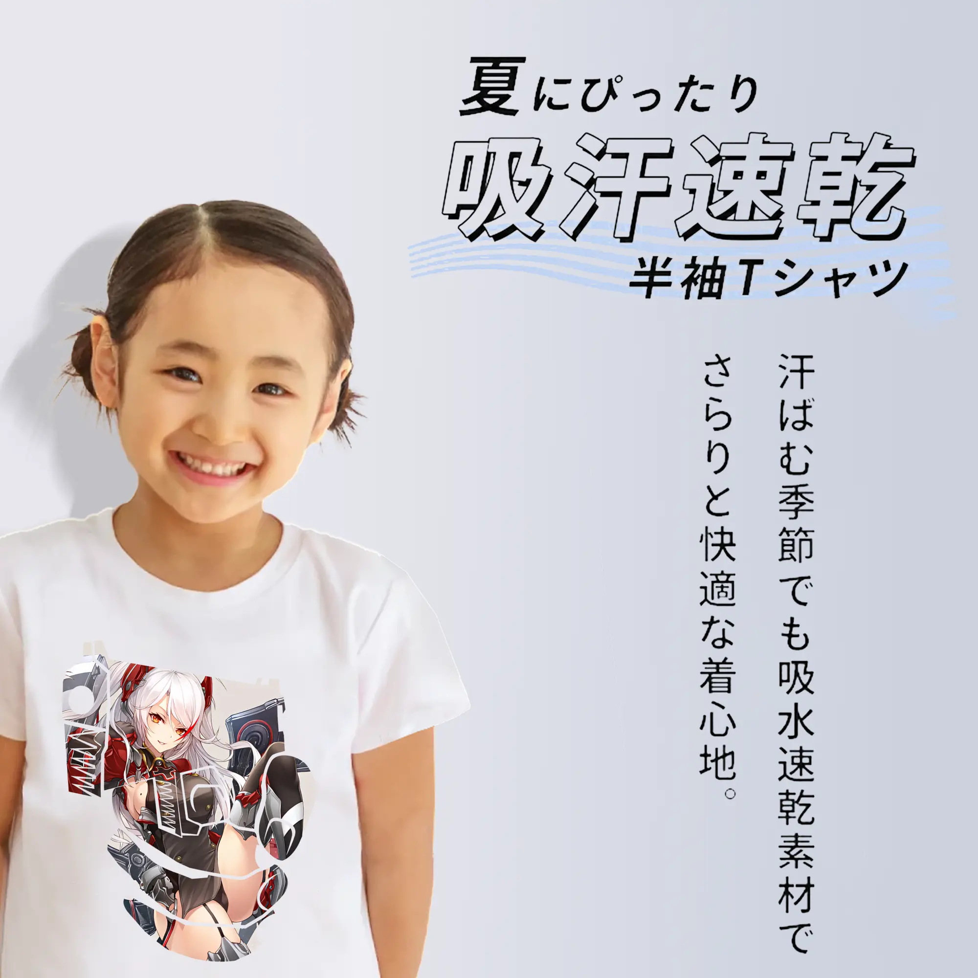 アズールレーン グッズ,プリンツ・オイゲン