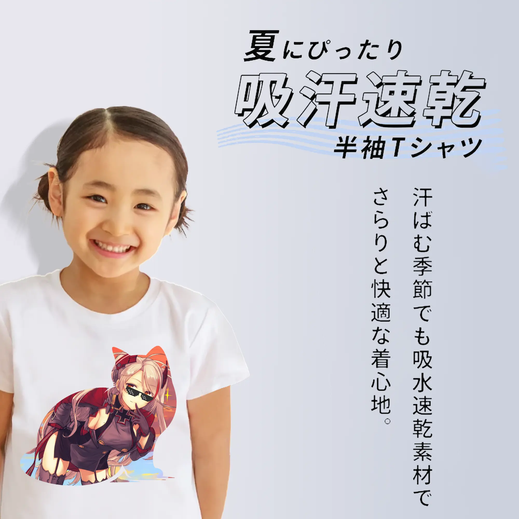 アズールレーン グッズ,プリンツ・オイゲン