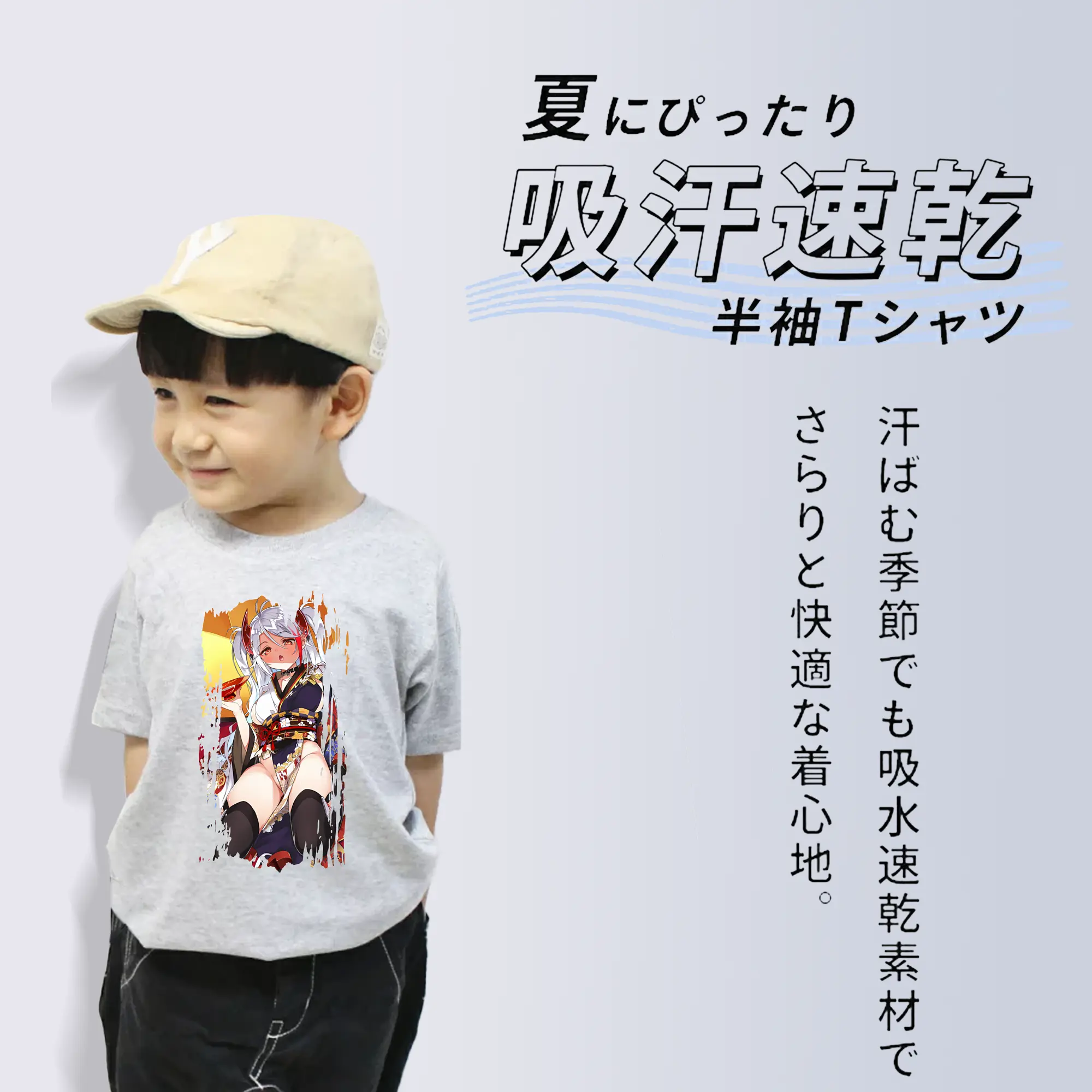 アズールレーン グッズ,プリンツ・オイゲン