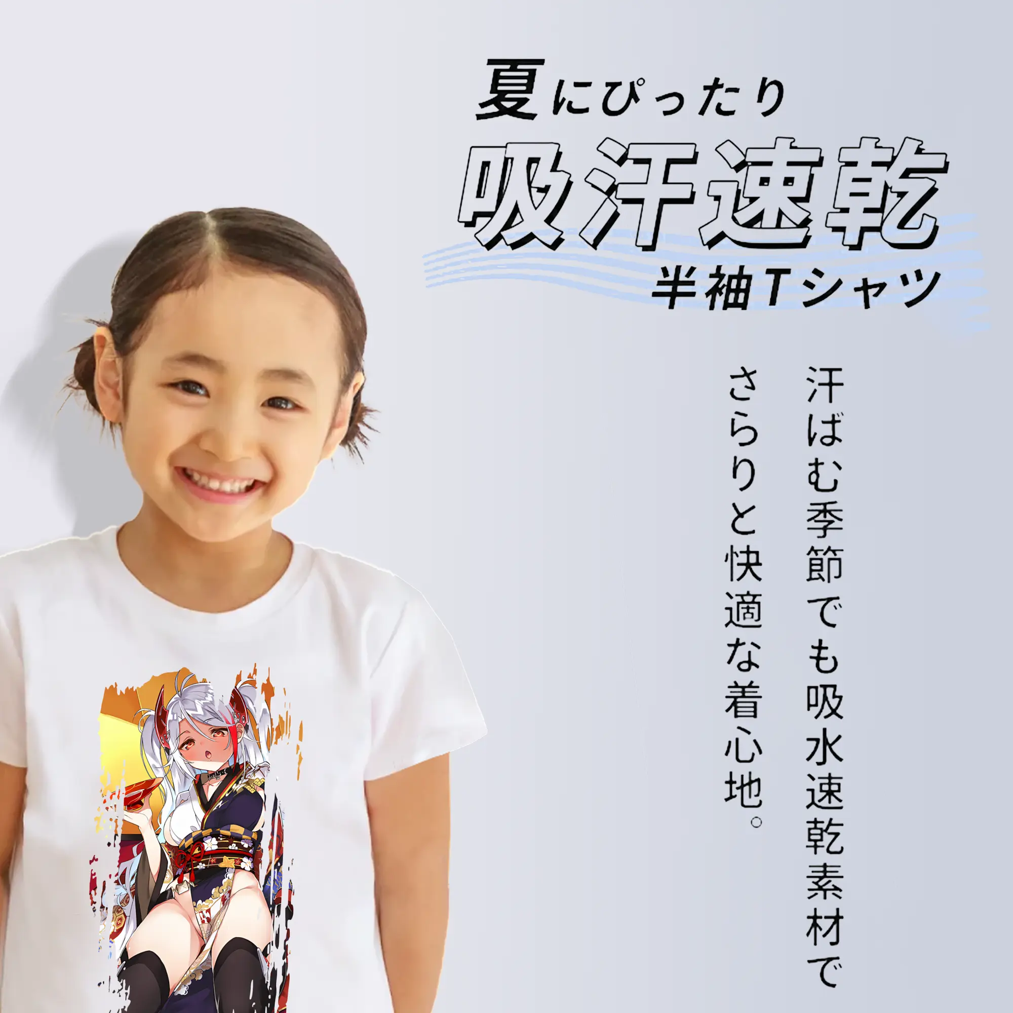 アズールレーン グッズ,プリンツ・オイゲン