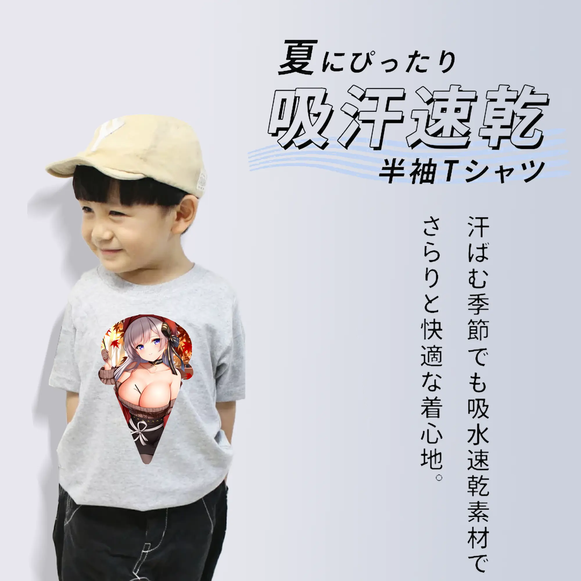 アズールレーン グッズ,プリンツ・オイゲン