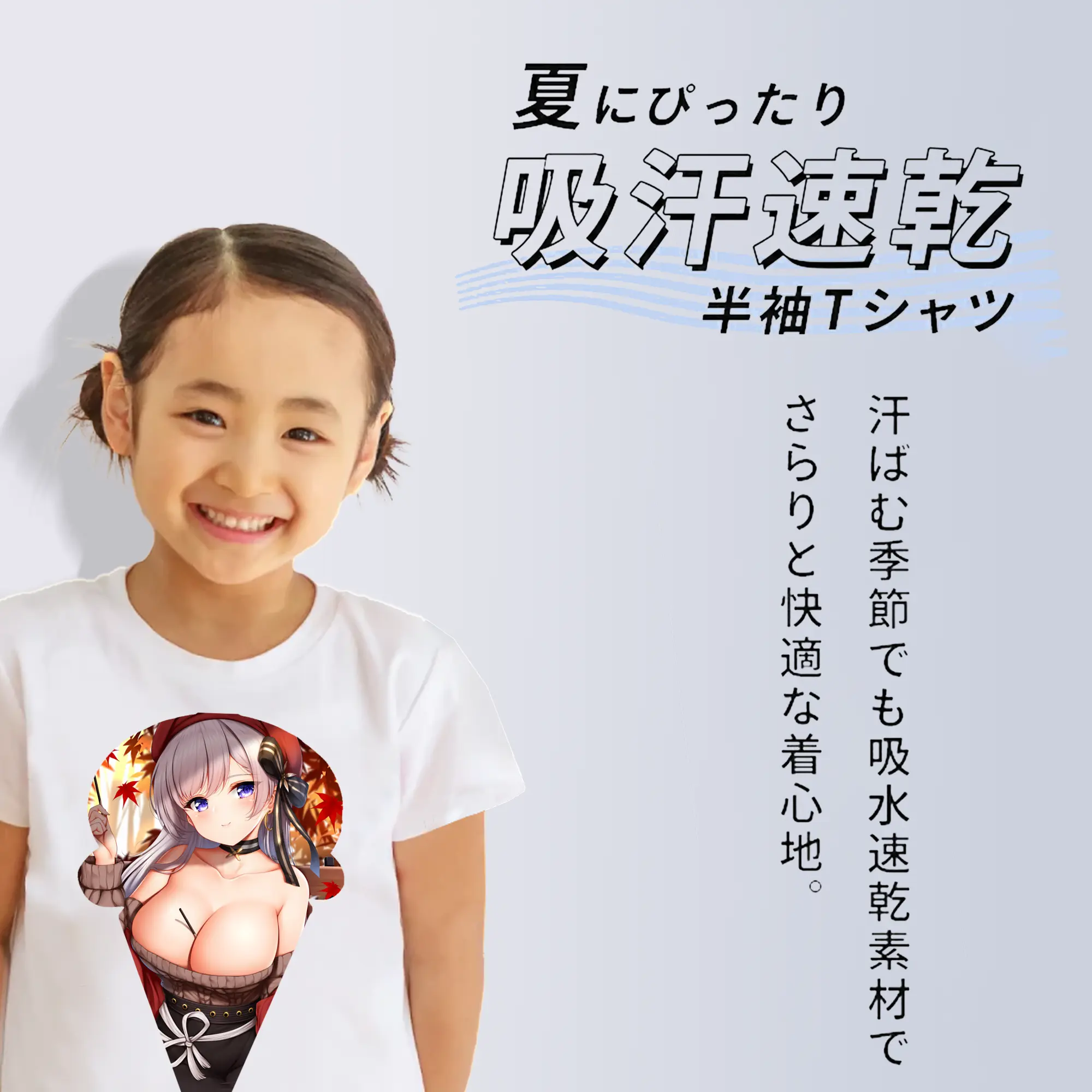 アズールレーン グッズ,プリンツ・オイゲン