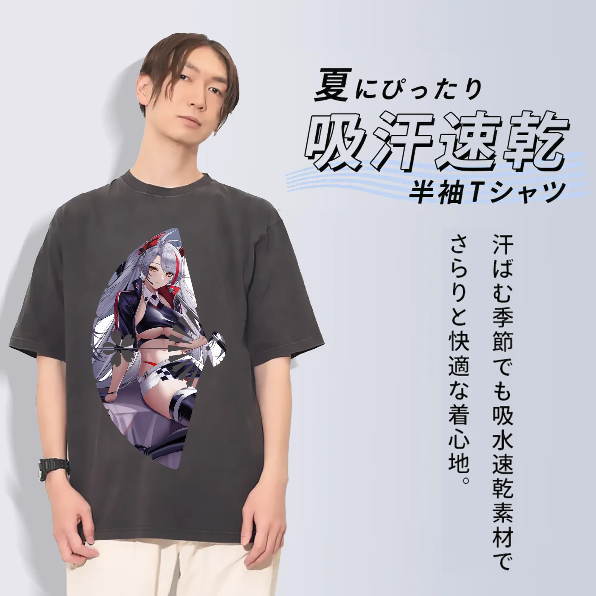 アズールレーン グッズ,プリンツ・オイゲン