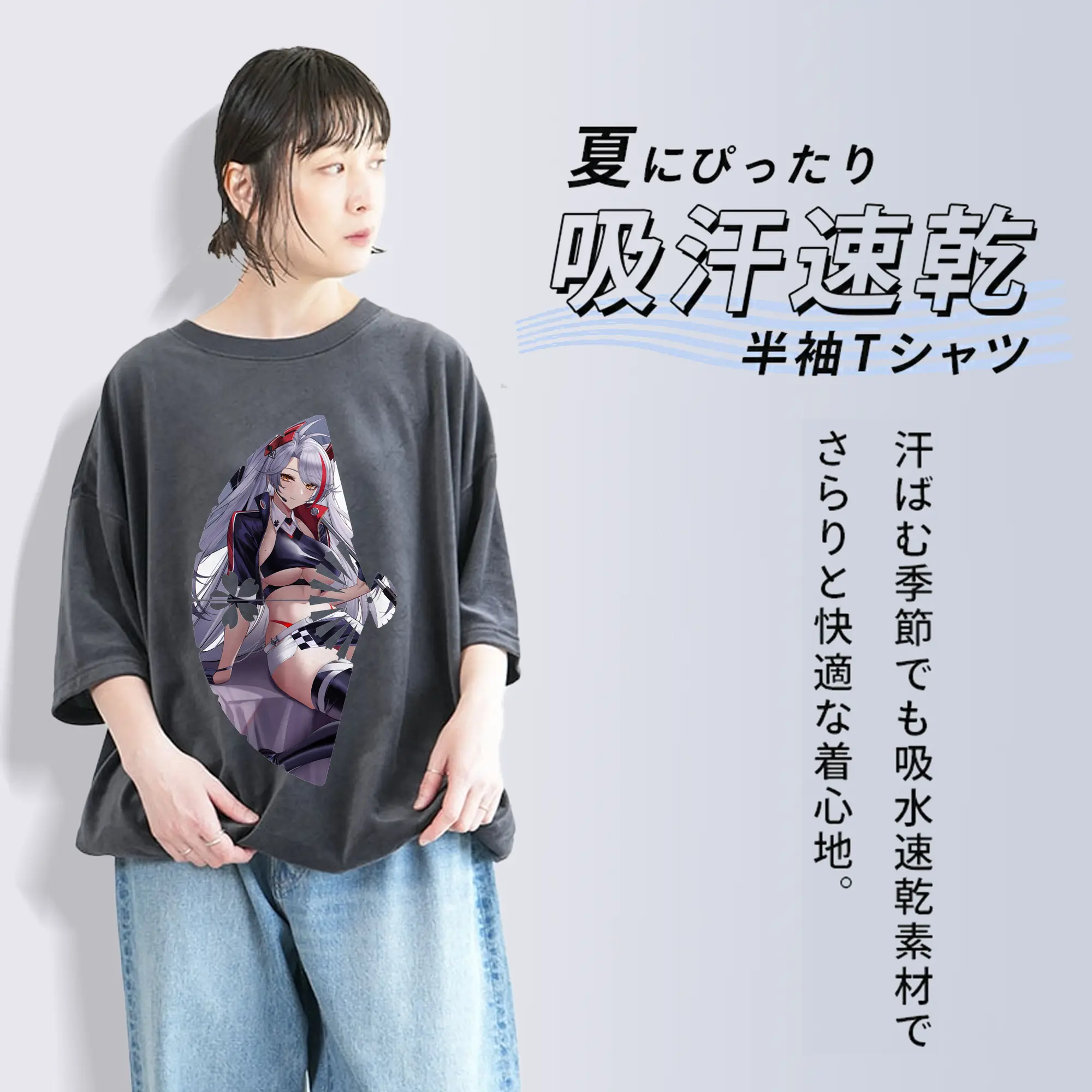 アズールレーン グッズ,プリンツ・オイゲン