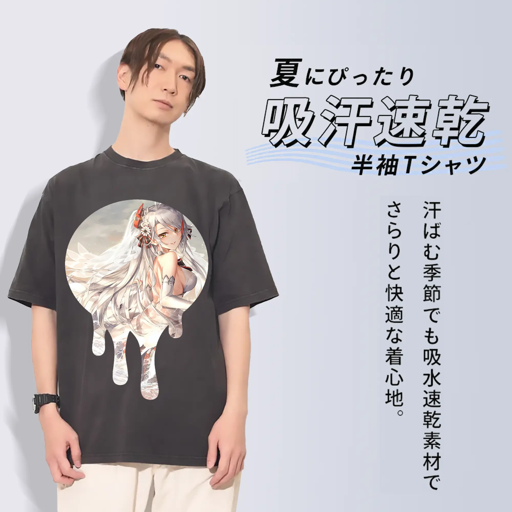 アズールレーン グッズ,プリンツ・オイゲン