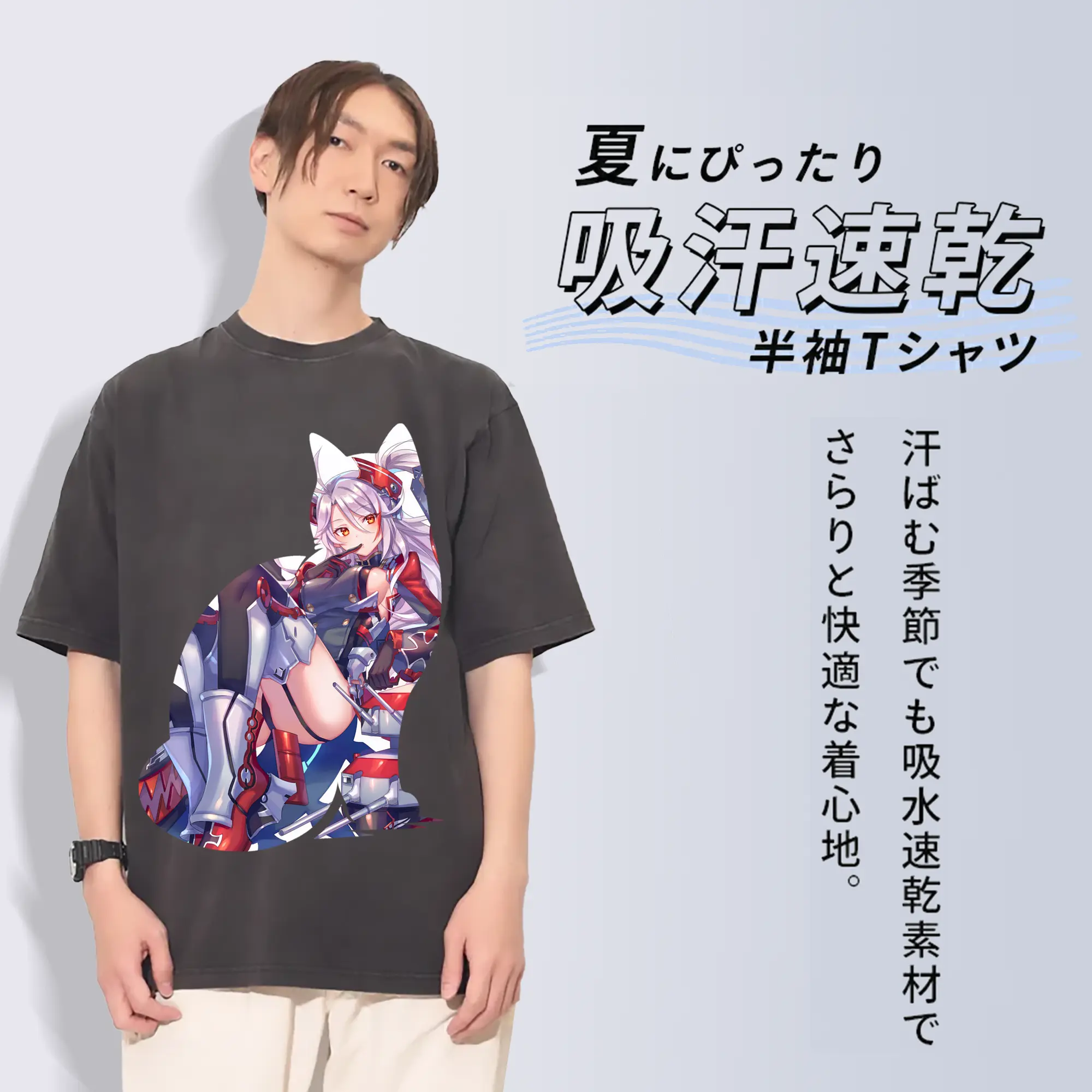 アズールレーン グッズ,プリンツ・オイゲン