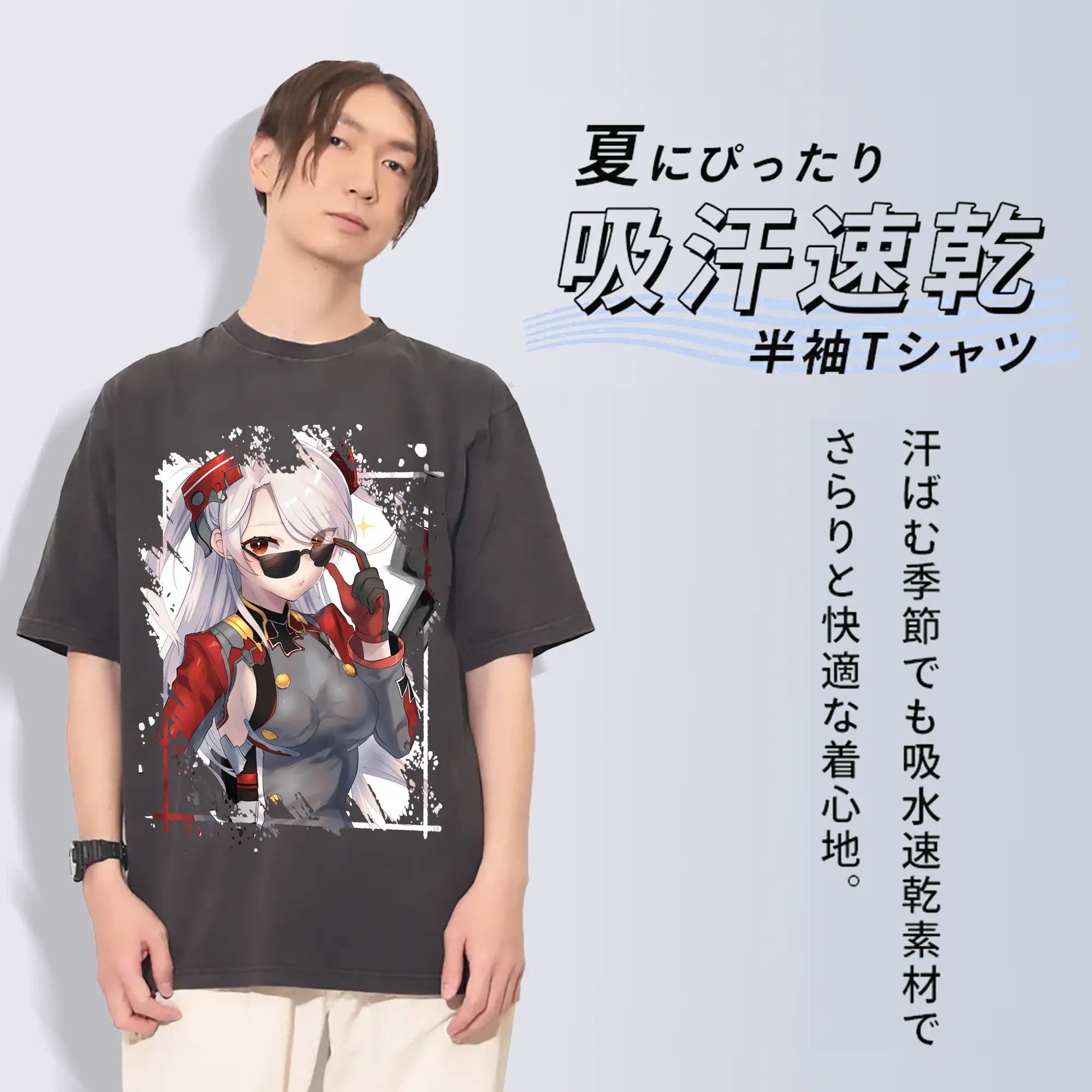 アズールレーン グッズ,プリンツ・オイゲン