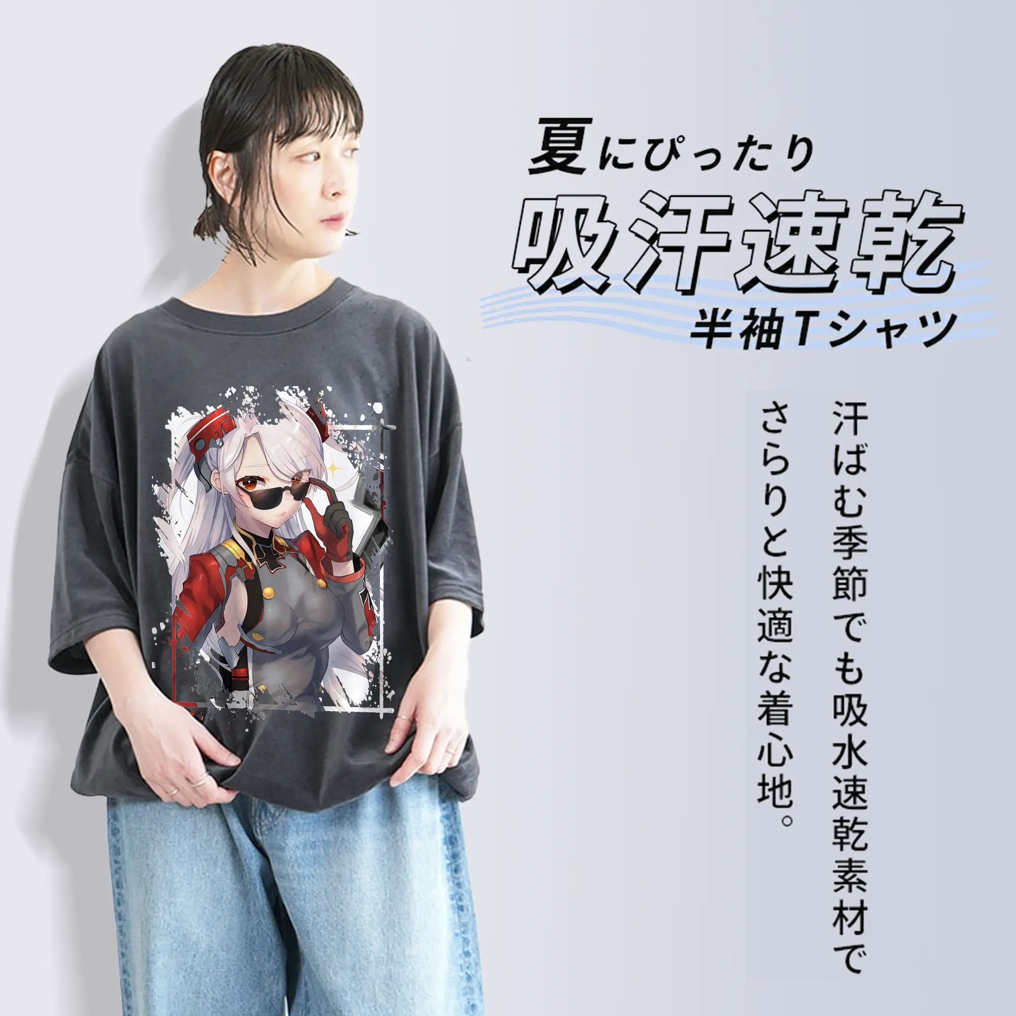 アズールレーン グッズ,プリンツ・オイゲン