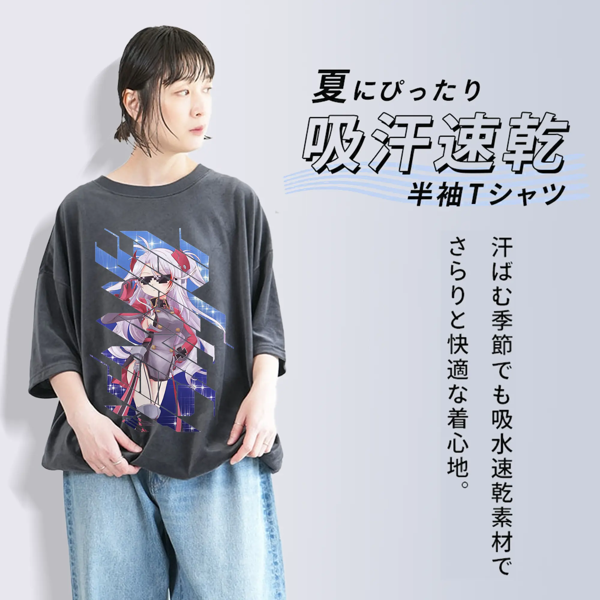 アズールレーン グッズ,プリンツ・オイゲン