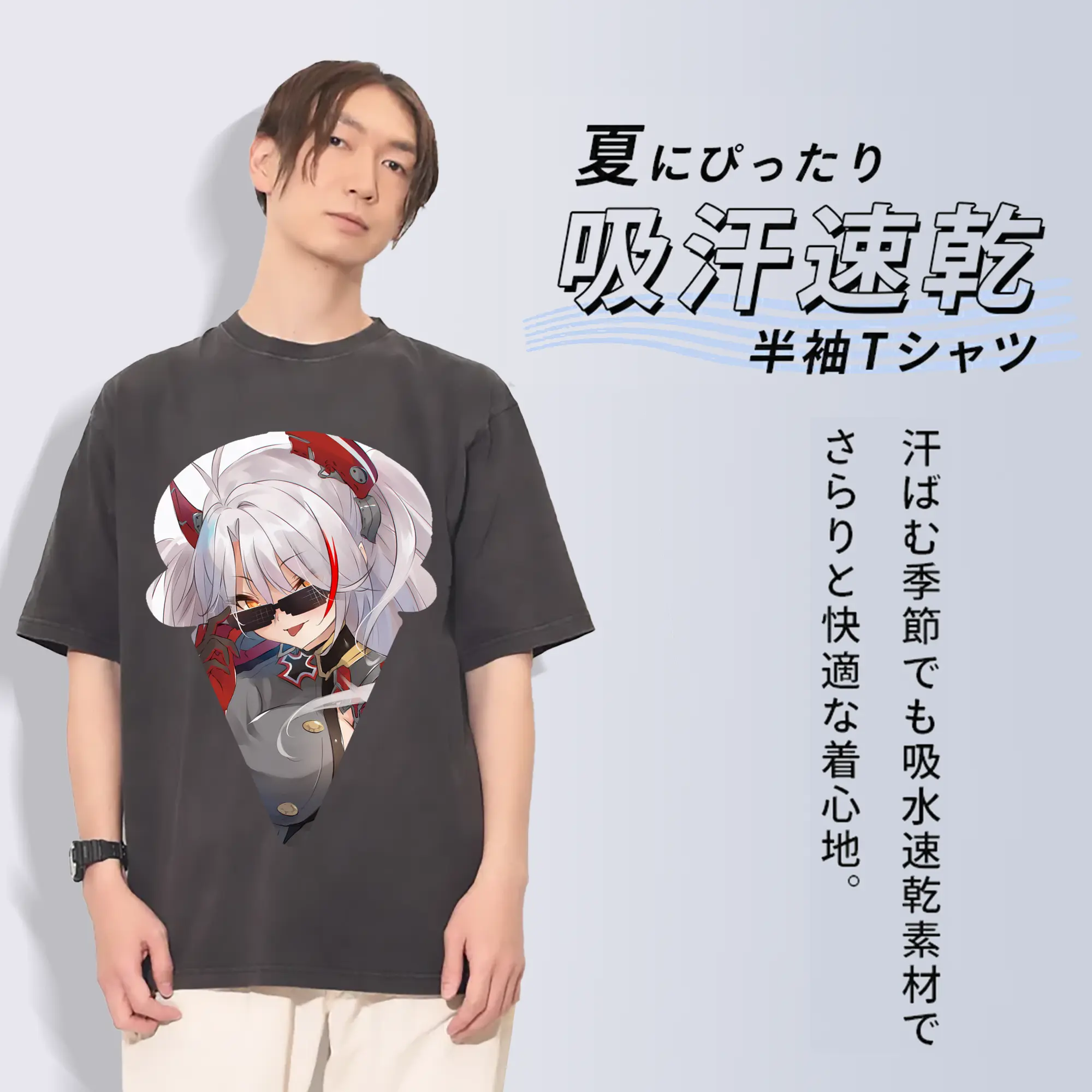 アズールレーン グッズ,プリンツ・オイゲン