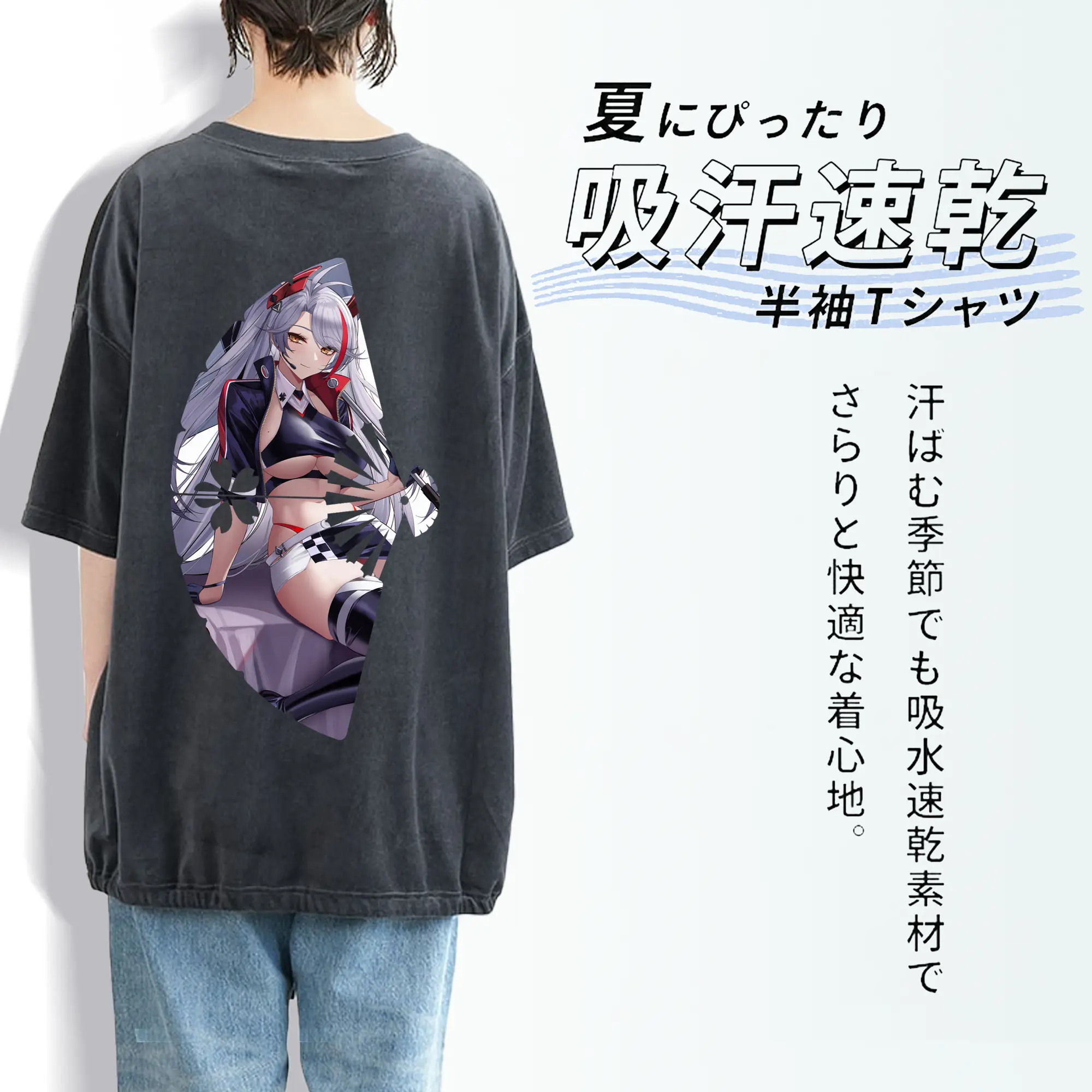 アズールレーン グッズ,プリンツ・オイゲン