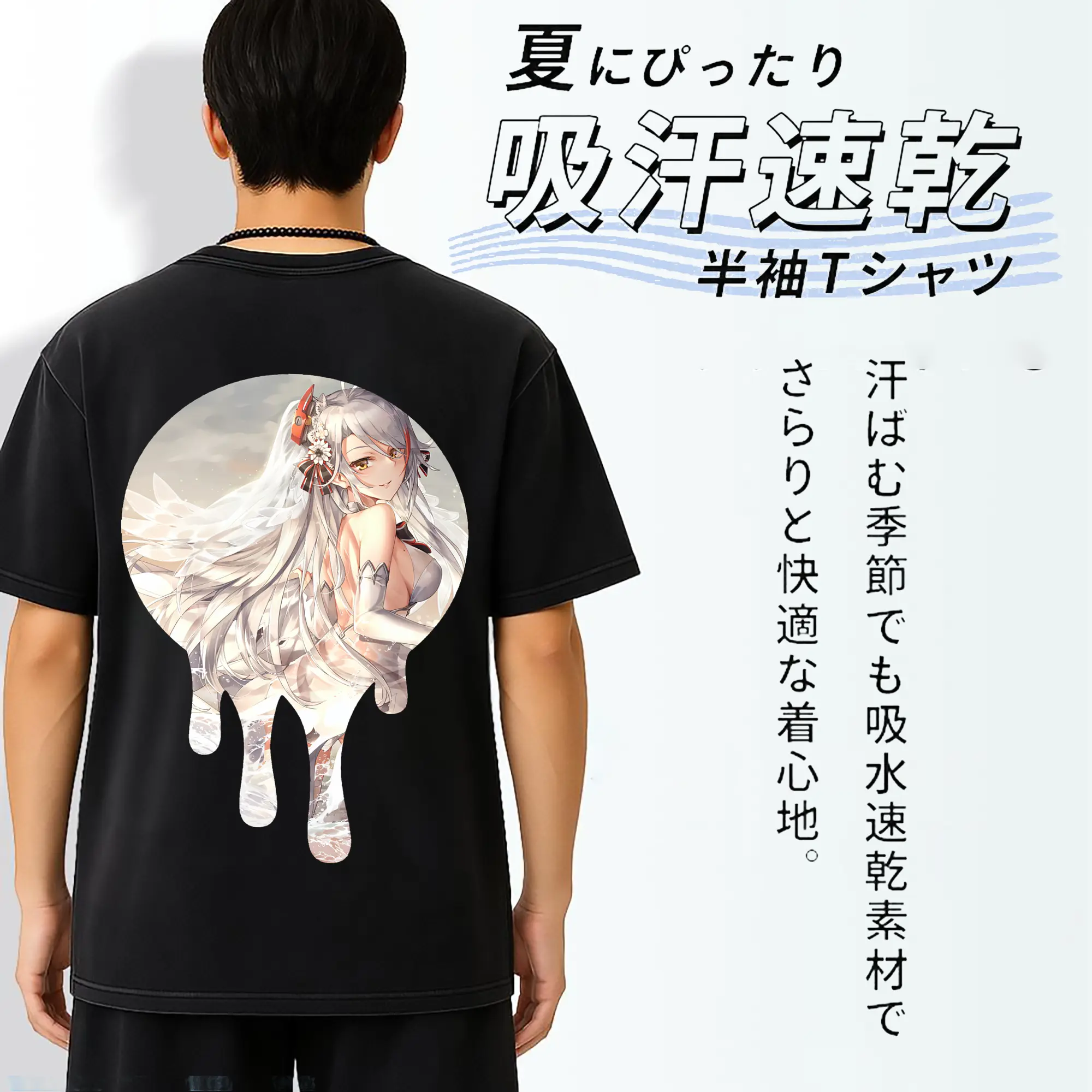 アズールレーン グッズ,プリンツ・オイゲン