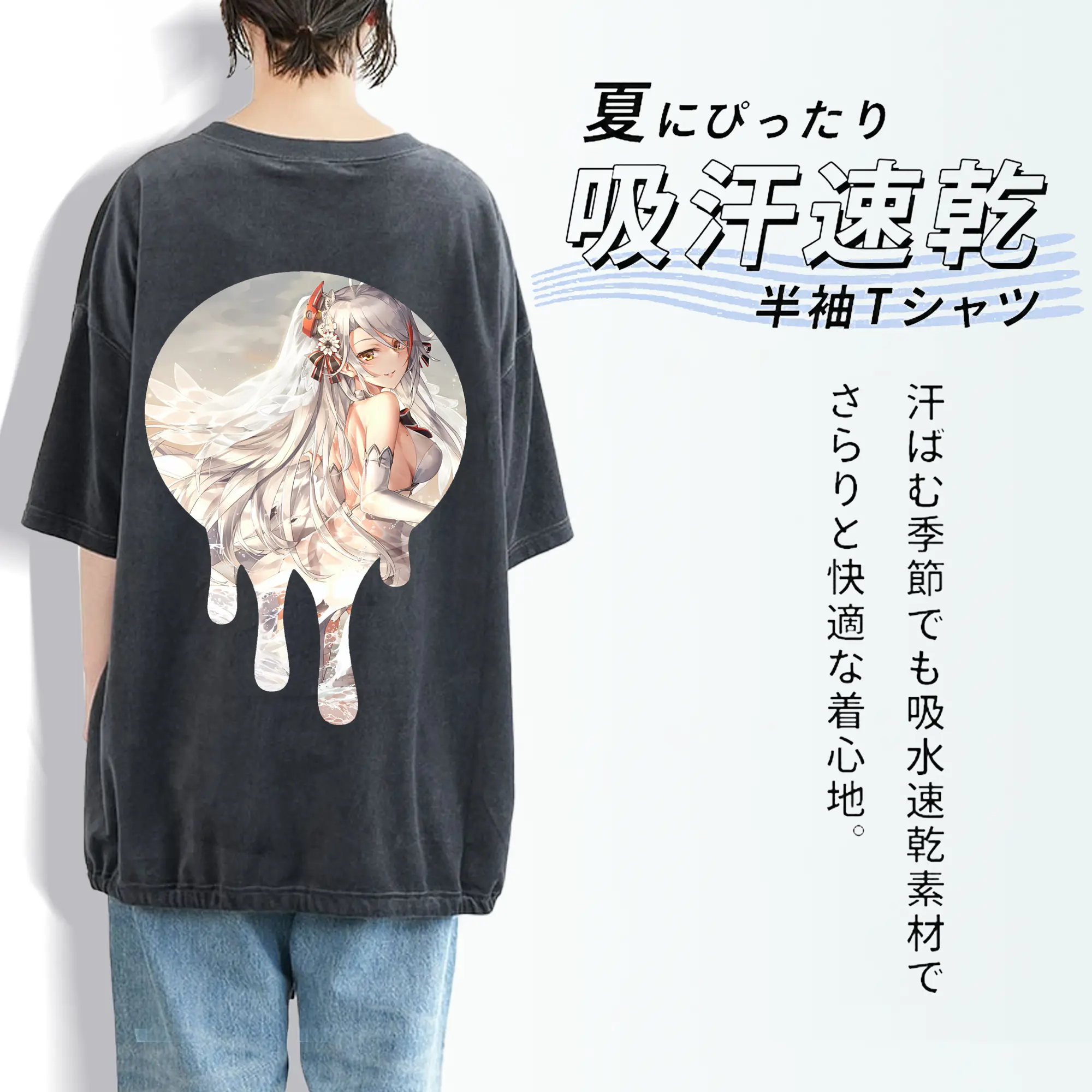 アズールレーン グッズ,プリンツ・オイゲン