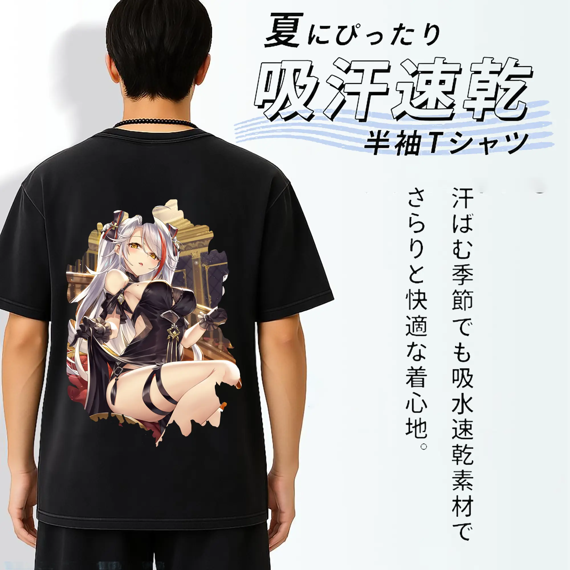 アズールレーン グッズ,プリンツ・オイゲン