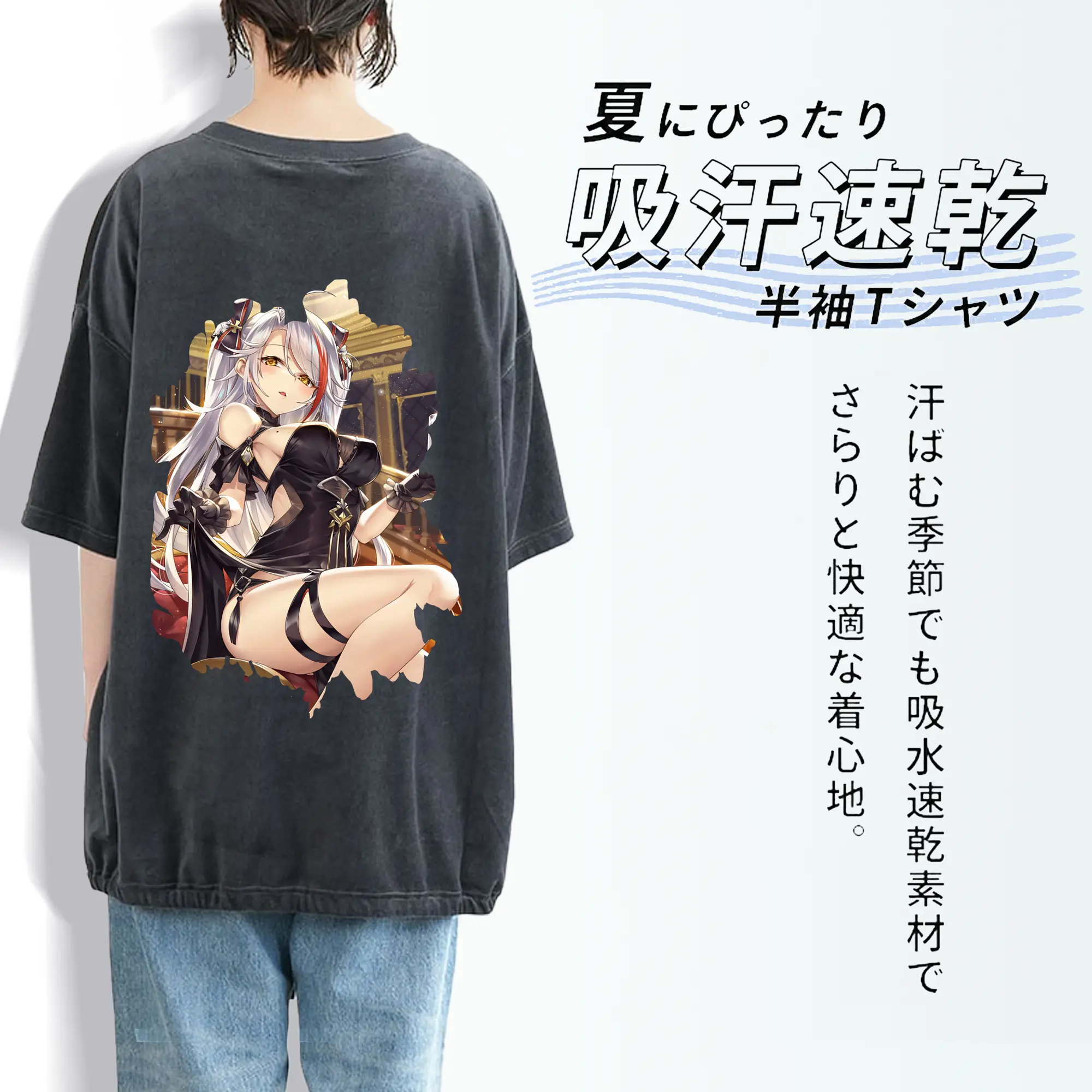 アズールレーン グッズ,プリンツ・オイゲン