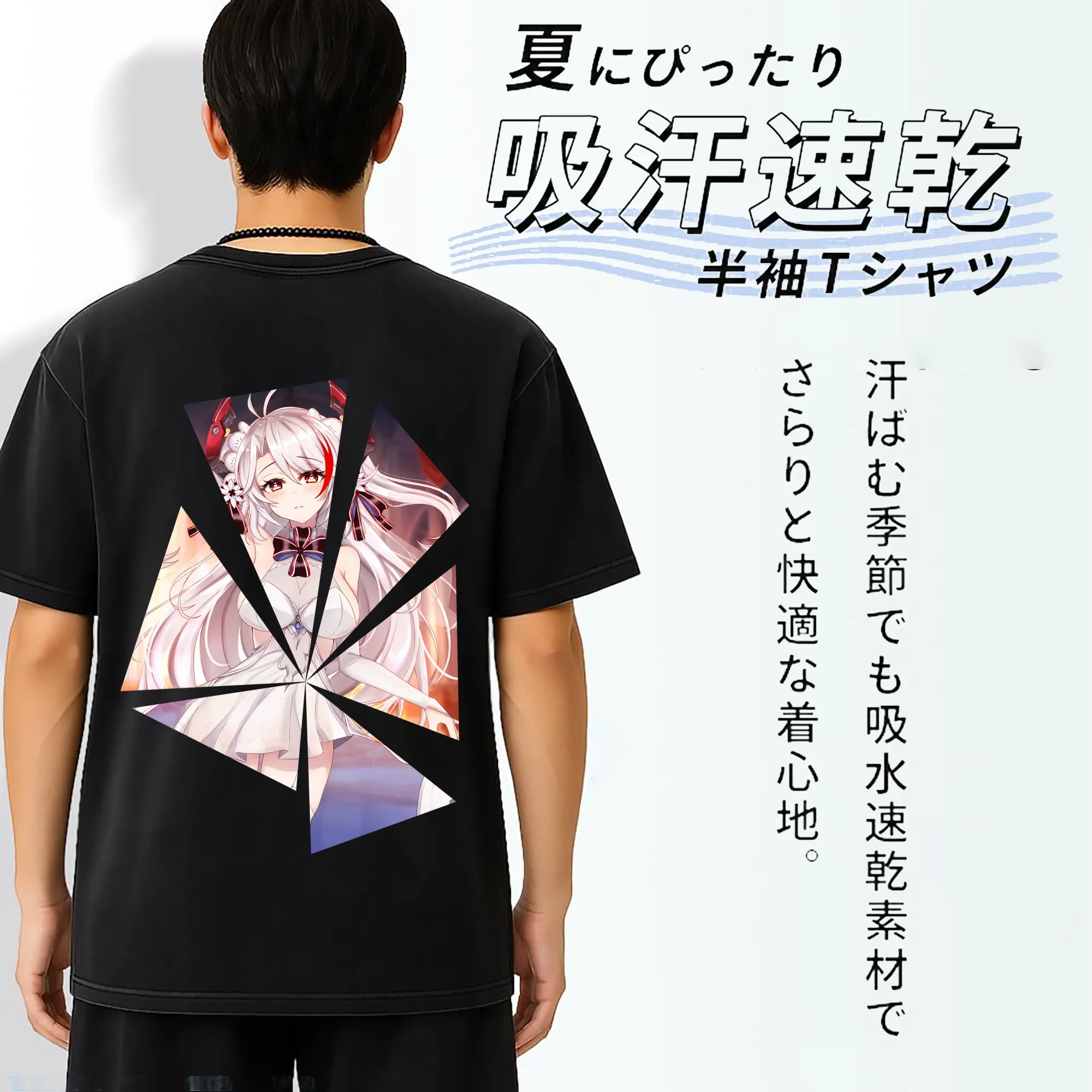 アズールレーン グッズ,プリンツ・オイゲン