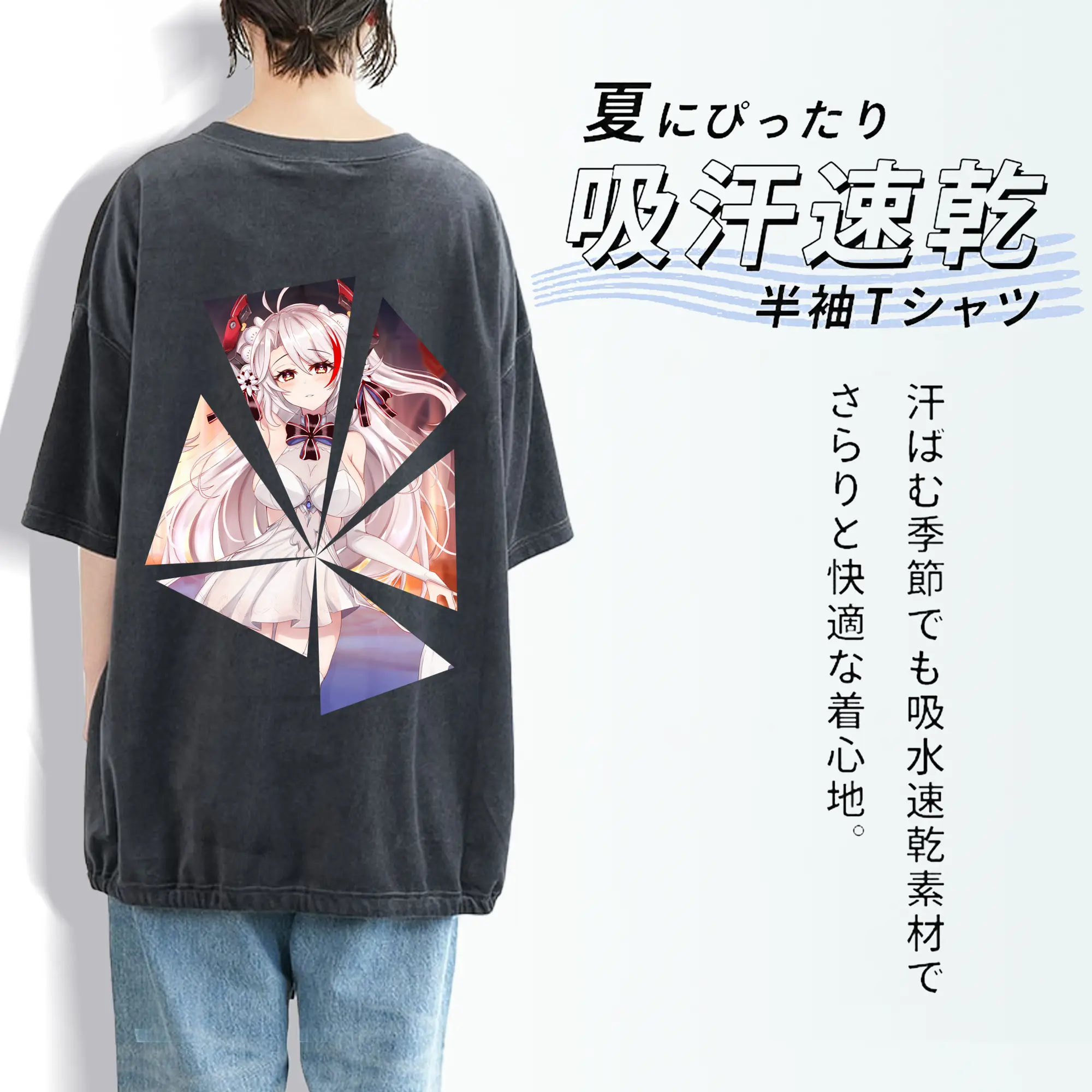 アズールレーン グッズ,プリンツ・オイゲン