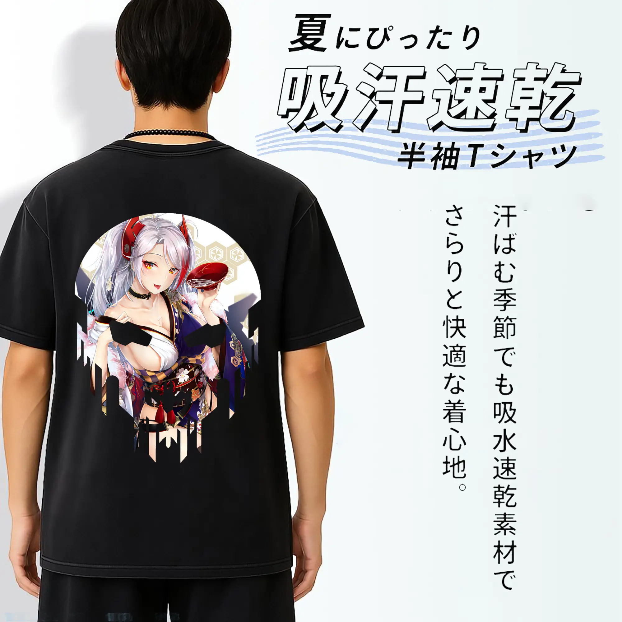 アズールレーン グッズ,プリンツ・オイゲン