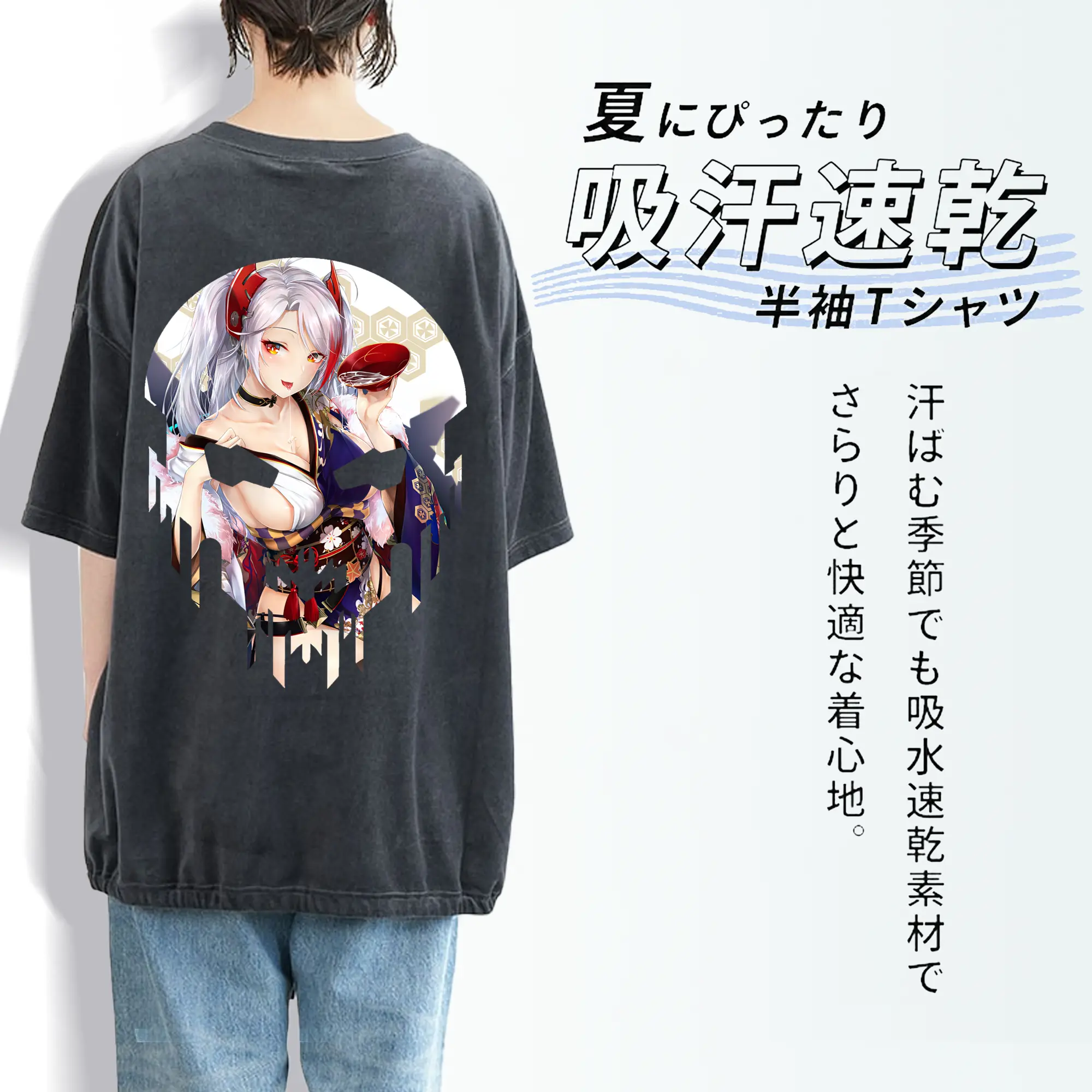 アズールレーン グッズ,プリンツ・オイゲン