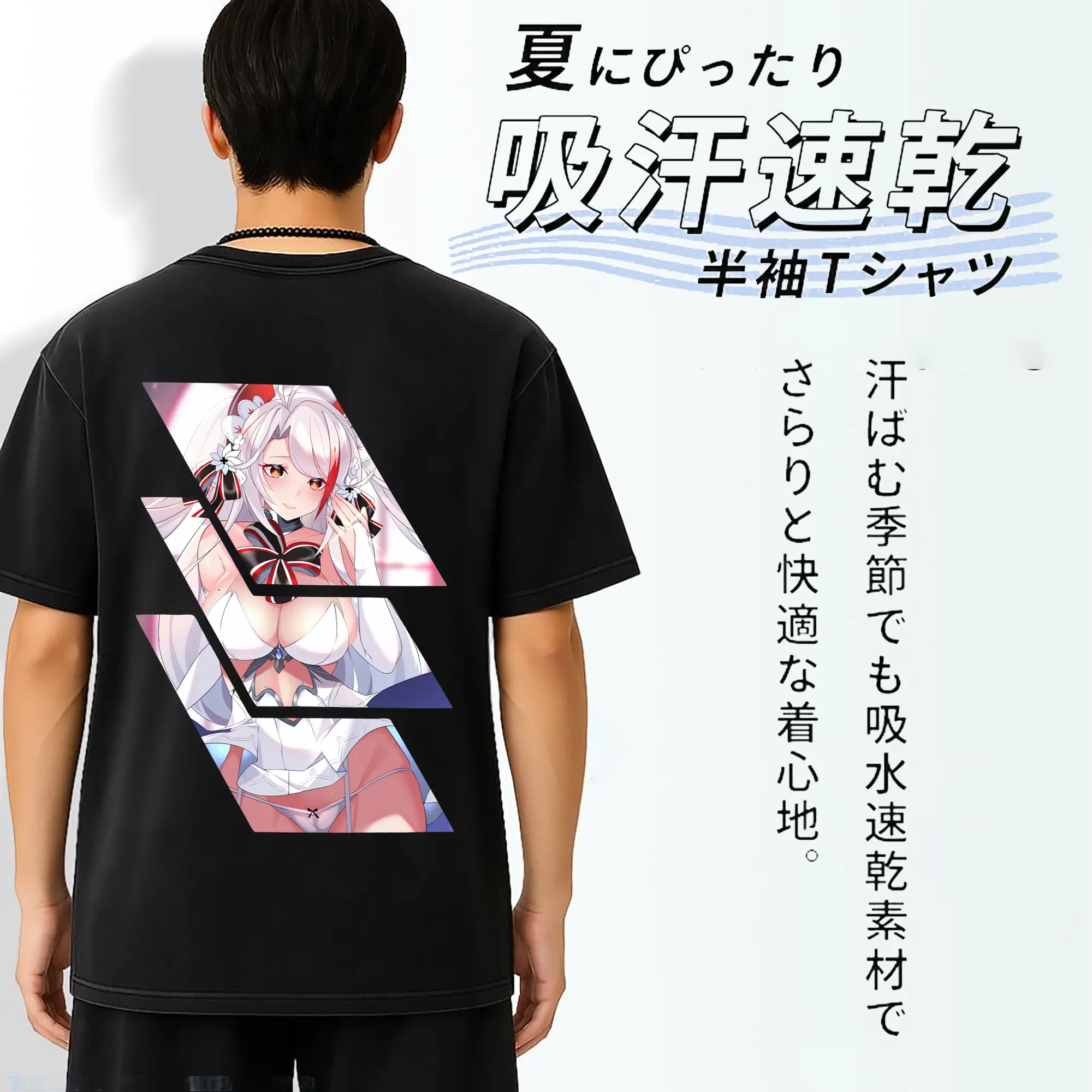 アズールレーン グッズ,プリンツ・オイゲン