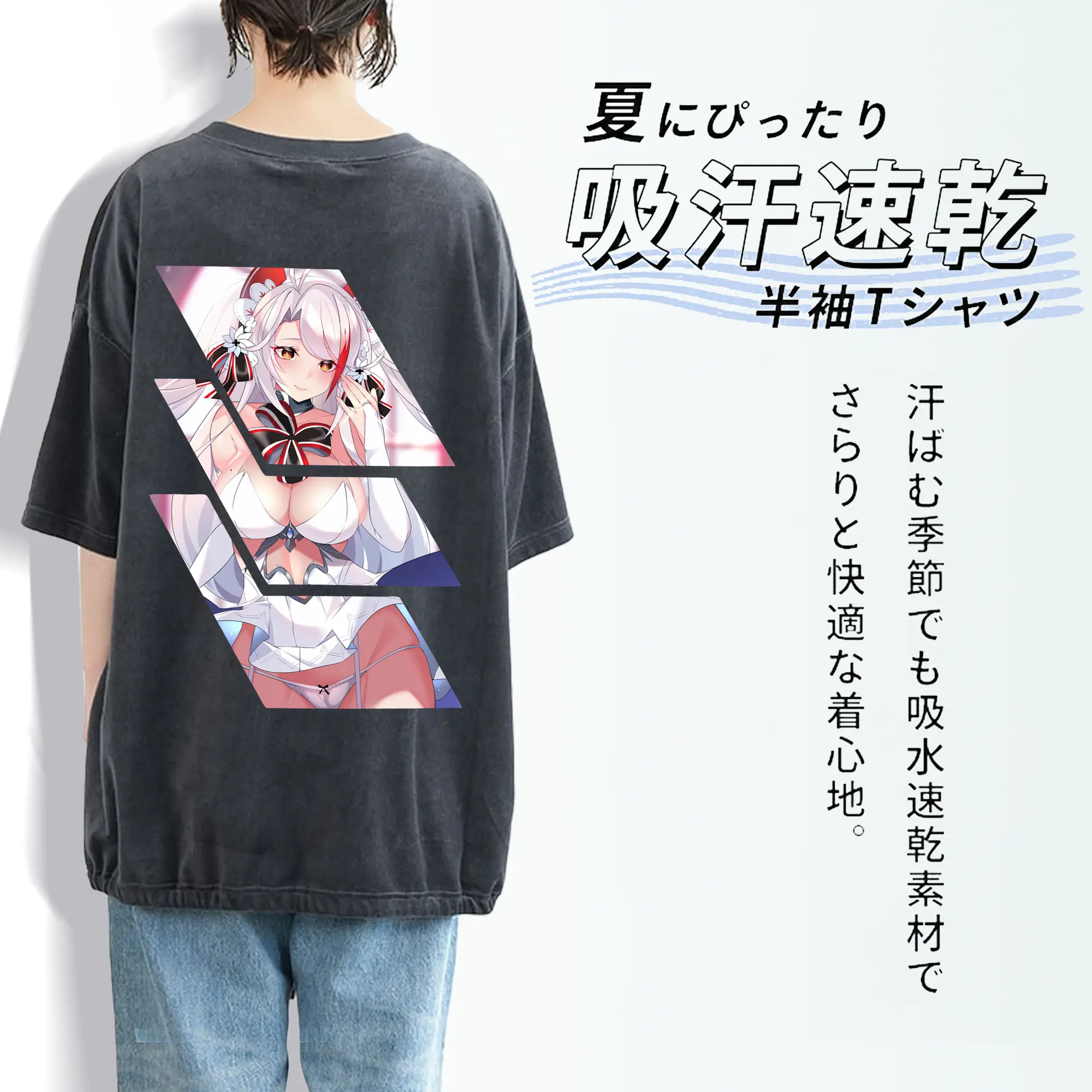 アズールレーン グッズ,プリンツ・オイゲン