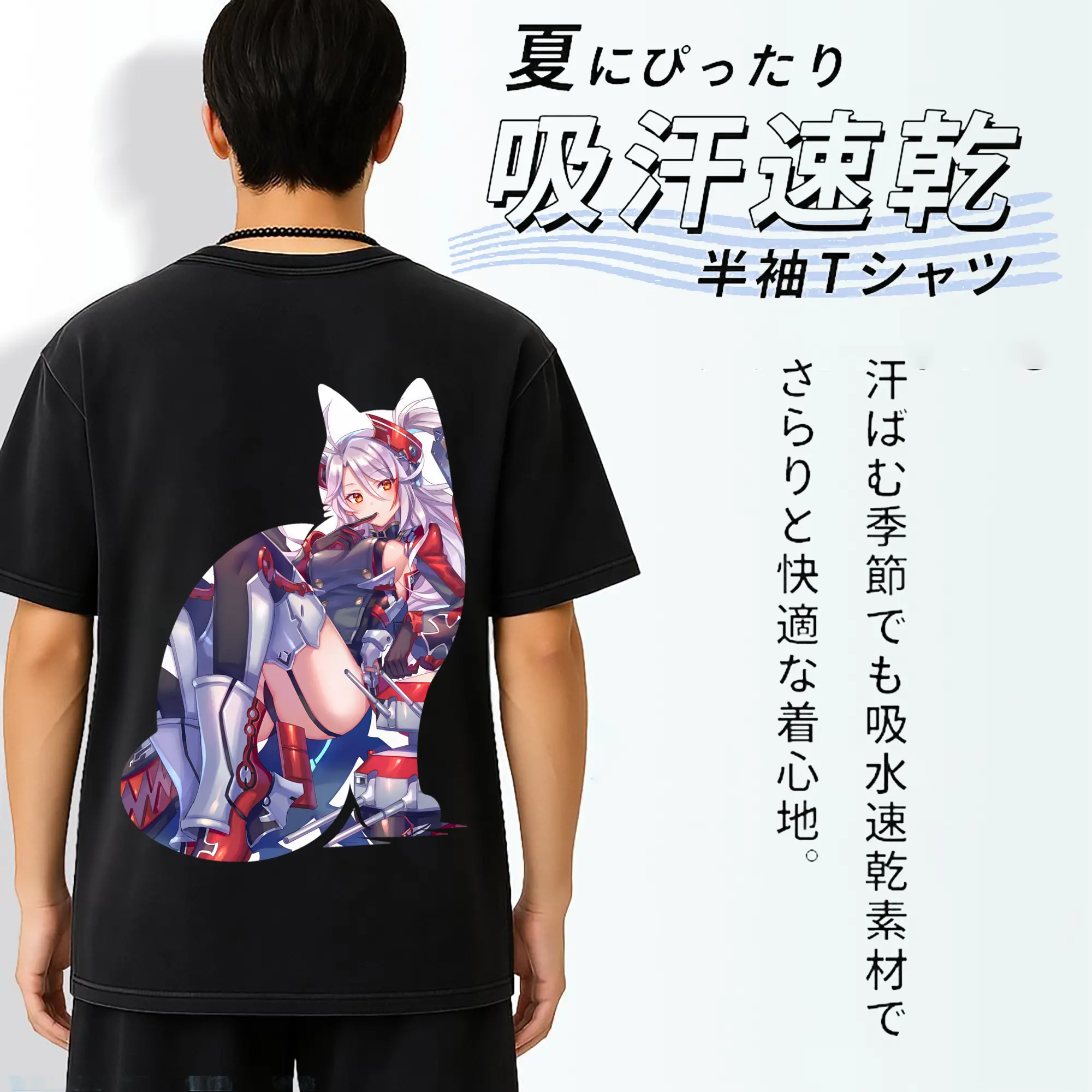 アズールレーン グッズ,プリンツ・オイゲン