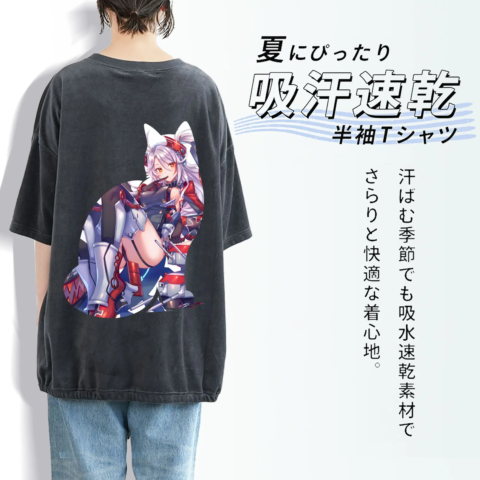 アズールレーン グッズ,プリンツ・オイゲン