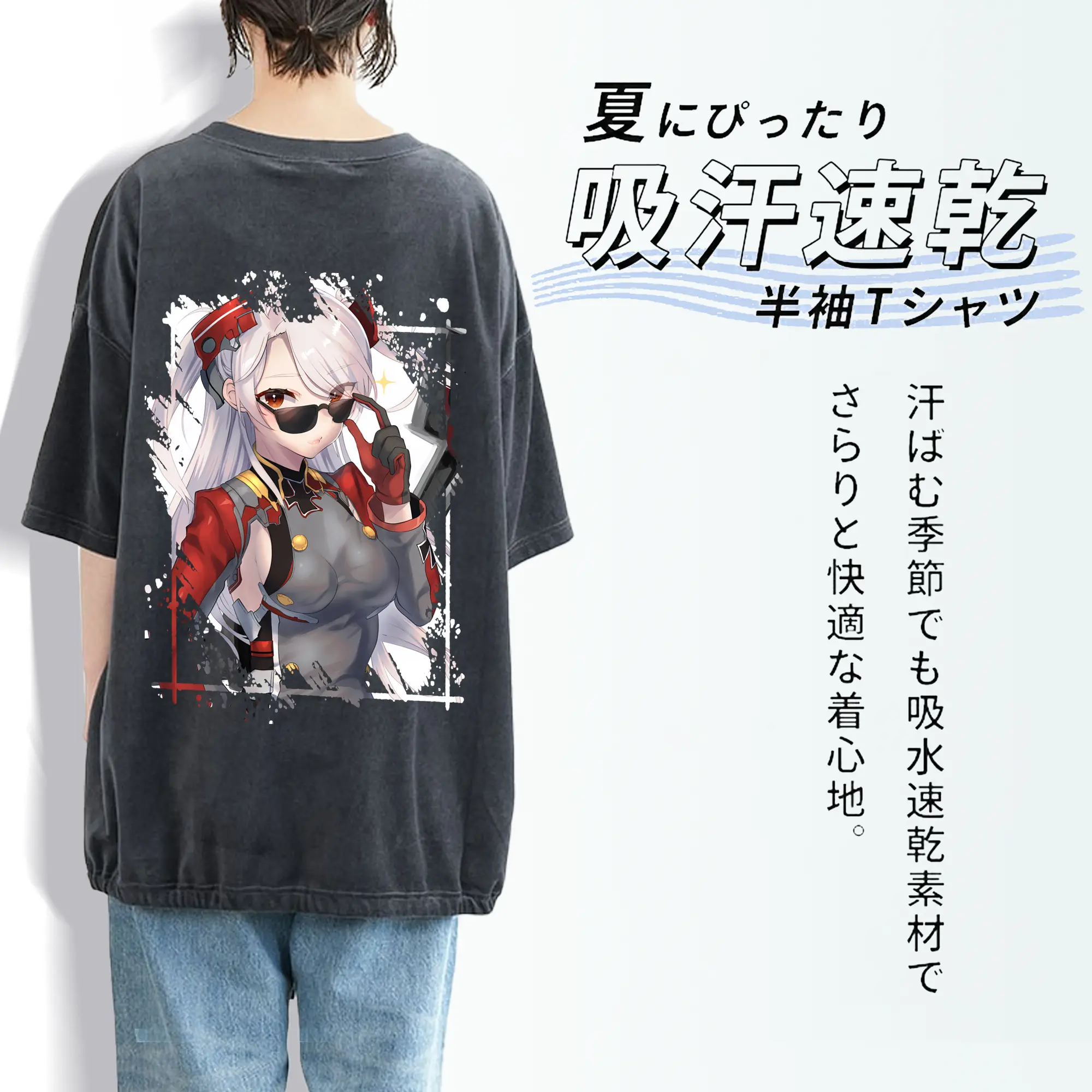 アズールレーン グッズ,プリンツ・オイゲン