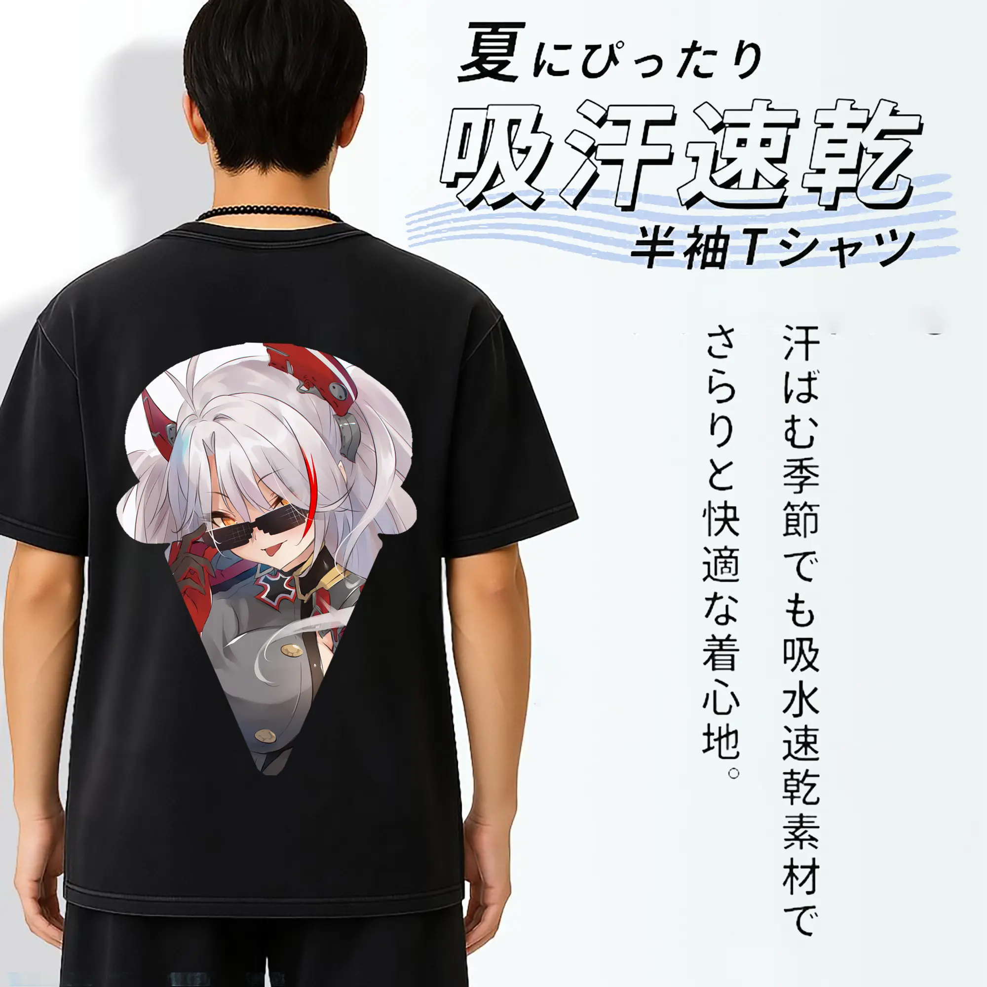 アズールレーン グッズ,プリンツ・オイゲン