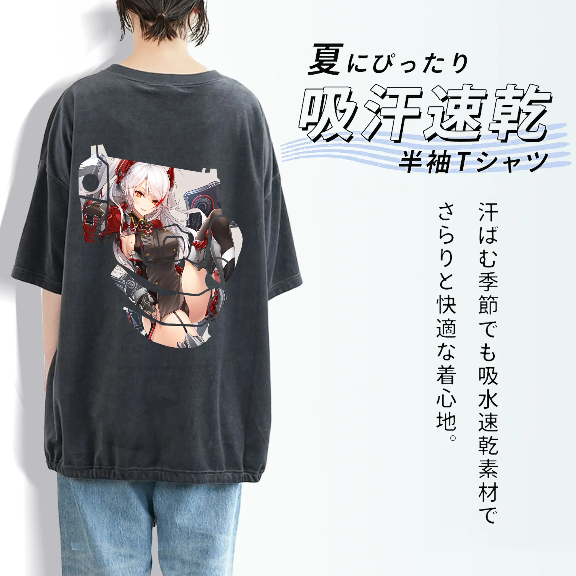 アズールレーン グッズ,プリンツ・オイゲン