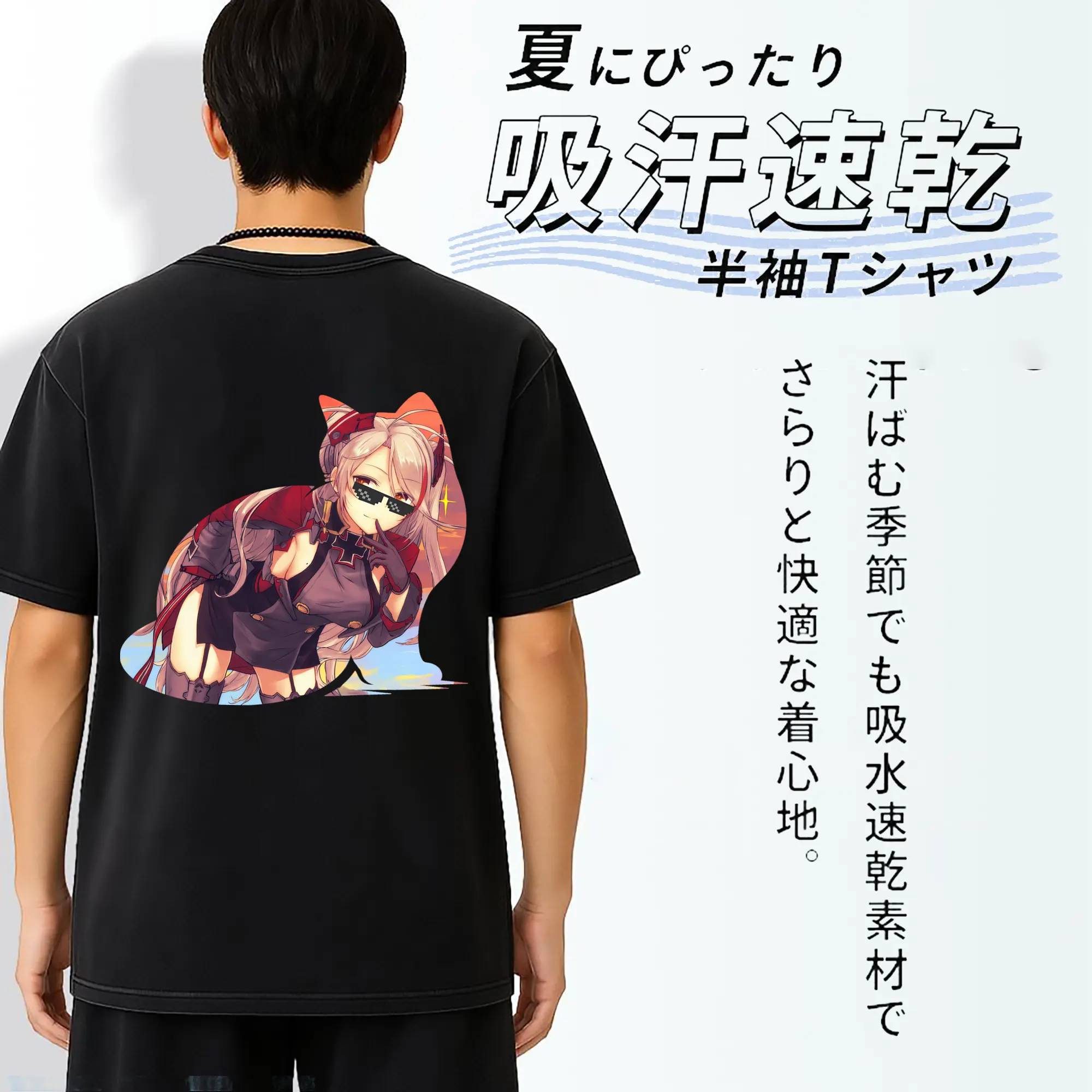 アズールレーン グッズ,プリンツ・オイゲン