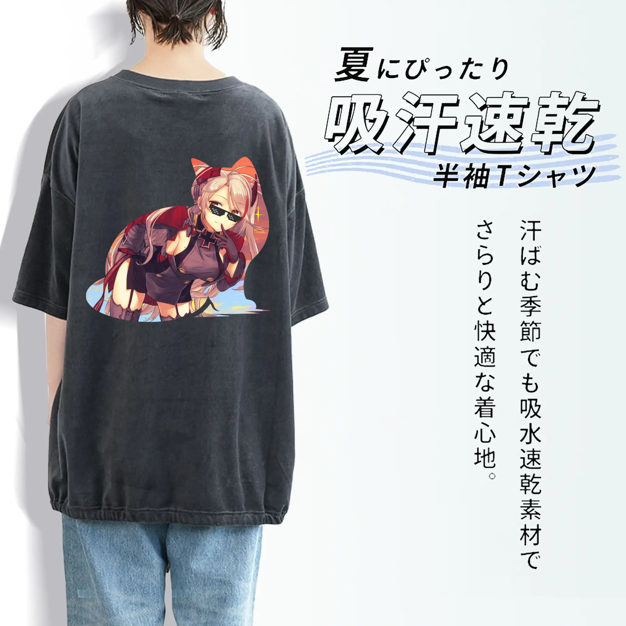 アズールレーン グッズ,プリンツ・オイゲン