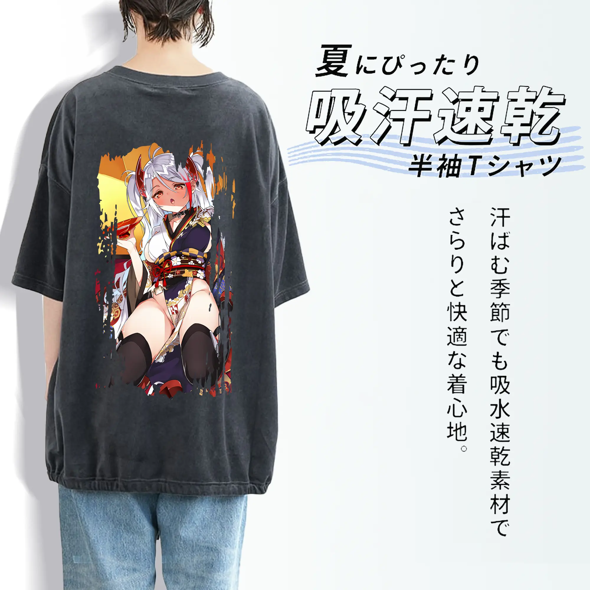 アズールレーン グッズ,プリンツ・オイゲン