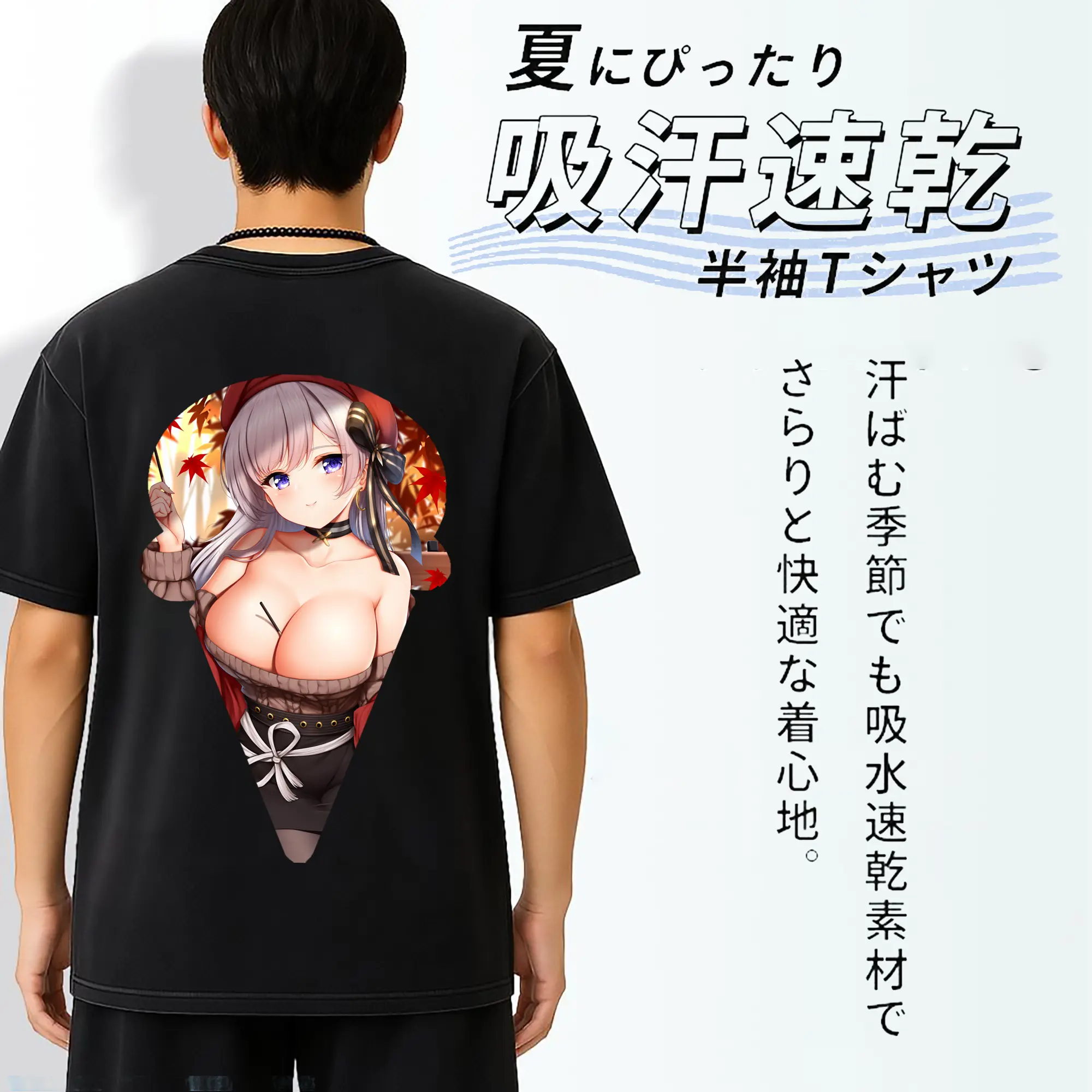 アズールレーン グッズ,プリンツ・オイゲン