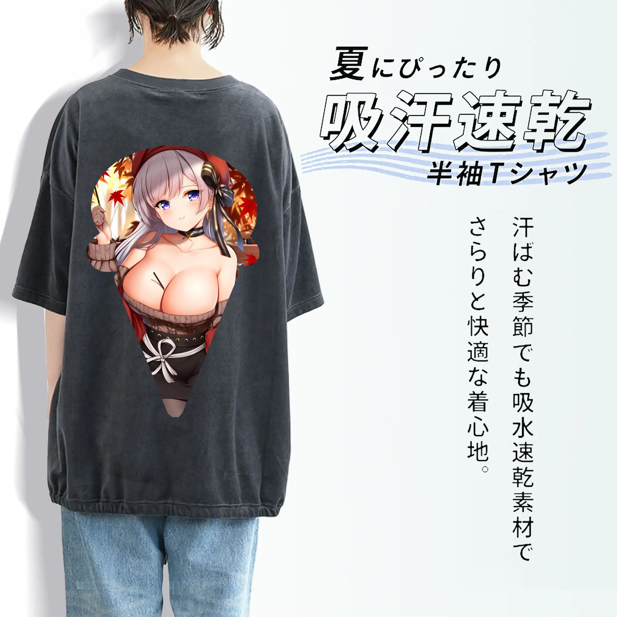 アズールレーン グッズ,プリンツ・オイゲン