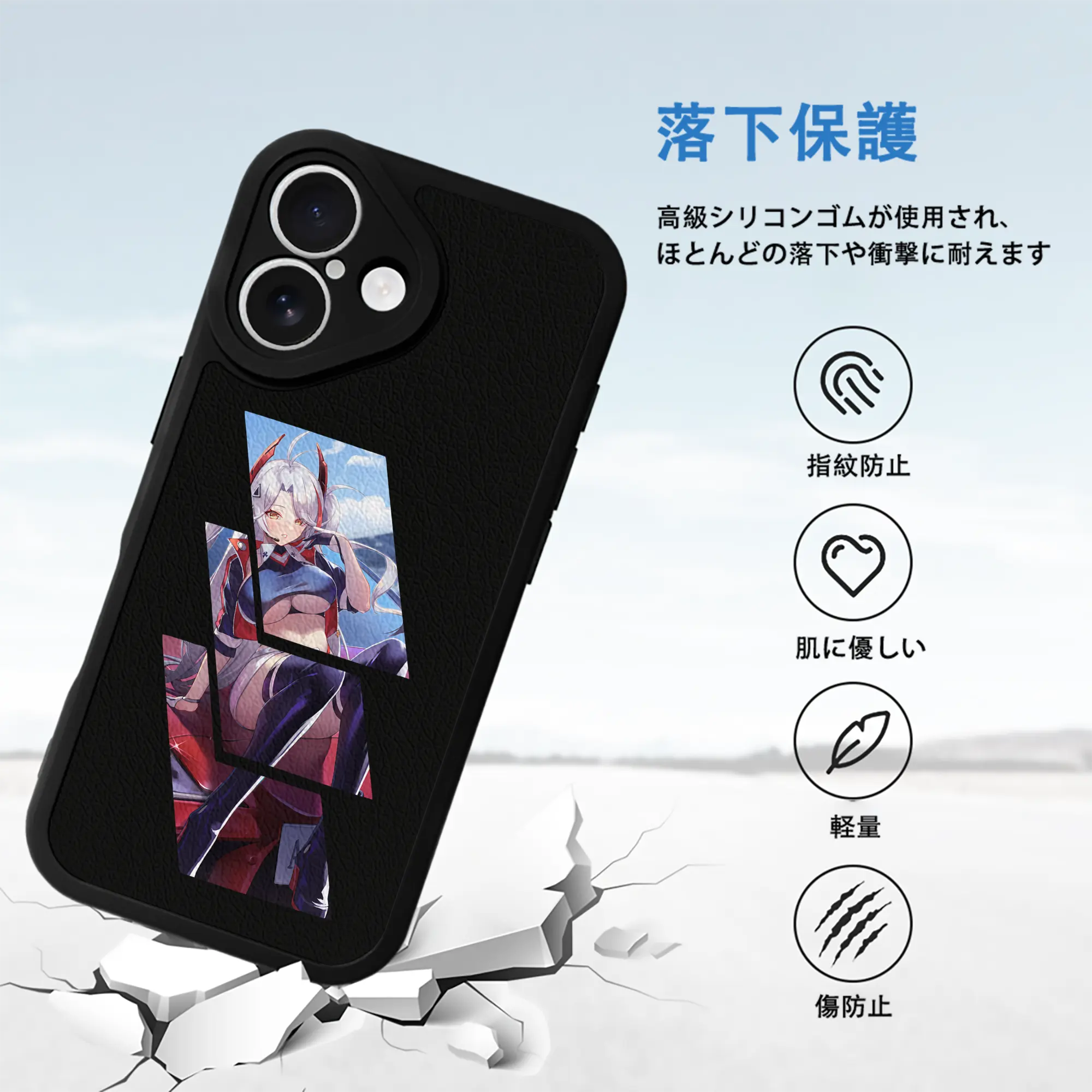 アズールレーン グッズ,プリンツ・オイゲン