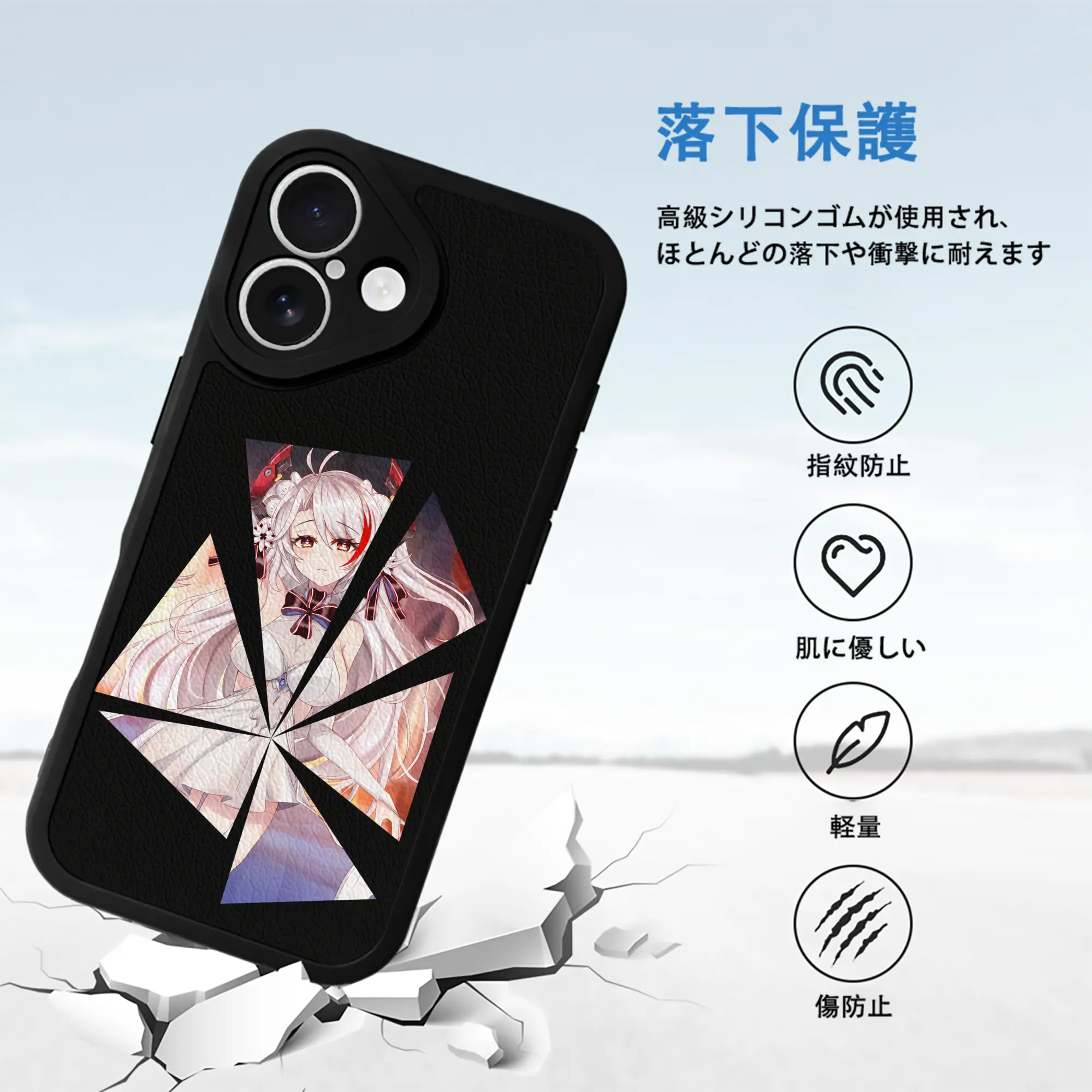 アズールレーン グッズ,プリンツ・オイゲン