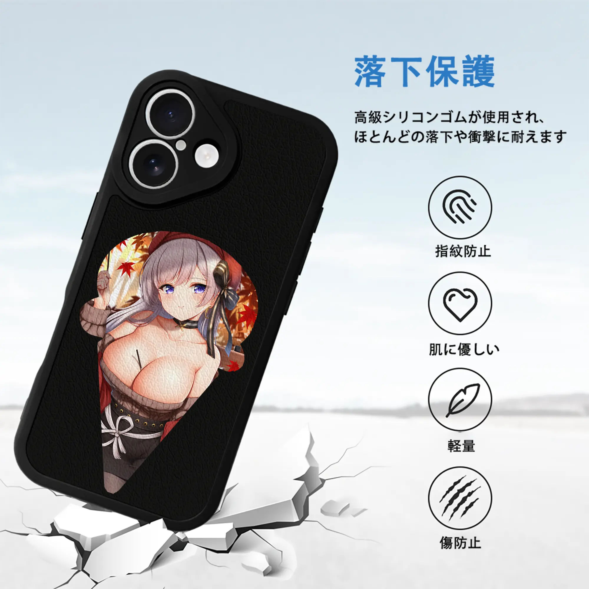 アズールレーン グッズ,プリンツ・オイゲン