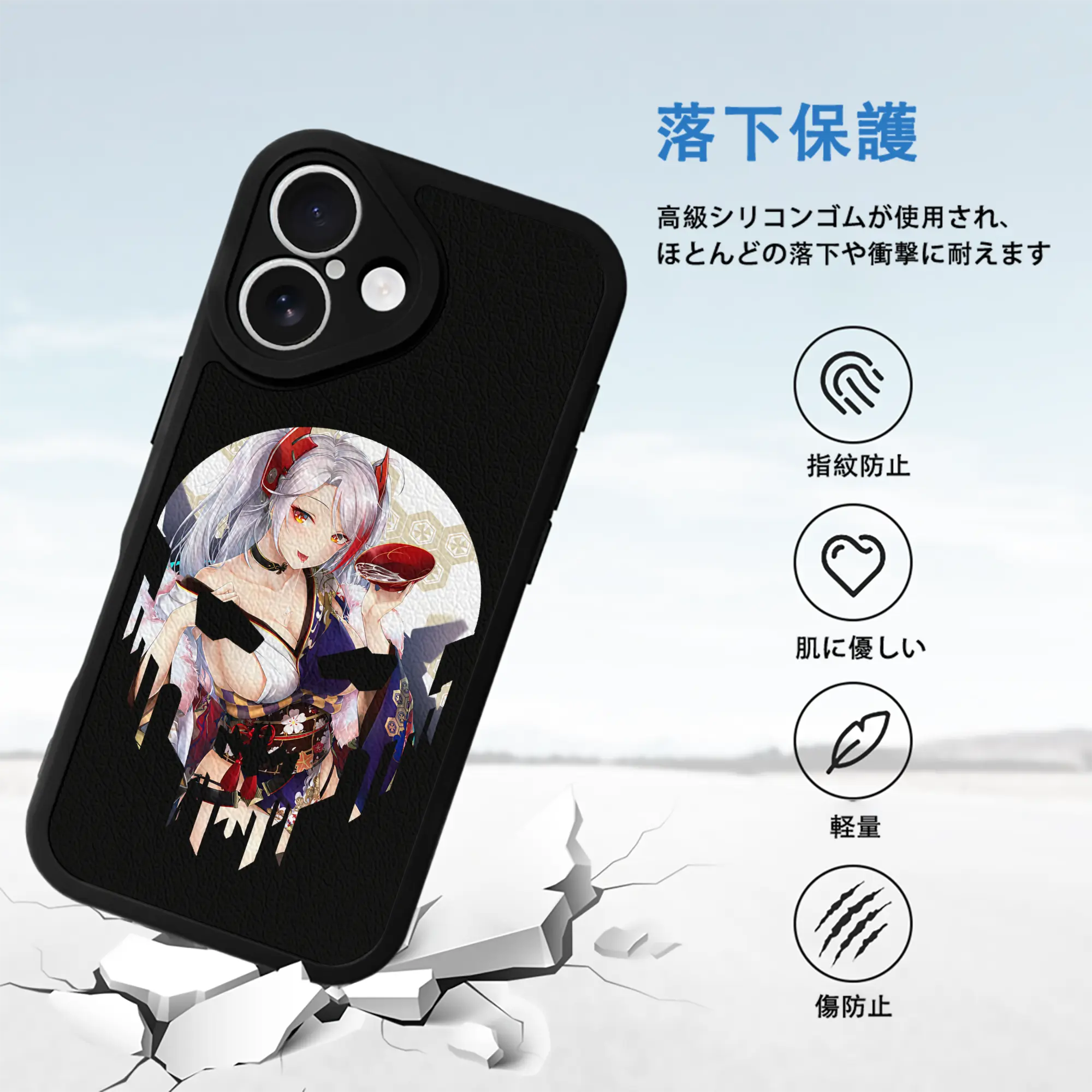 アズールレーン グッズ,プリンツ・オイゲン