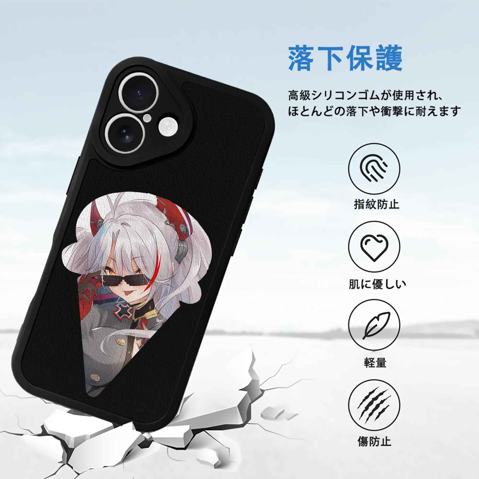 アズールレーン グッズ,プリンツ・オイゲン